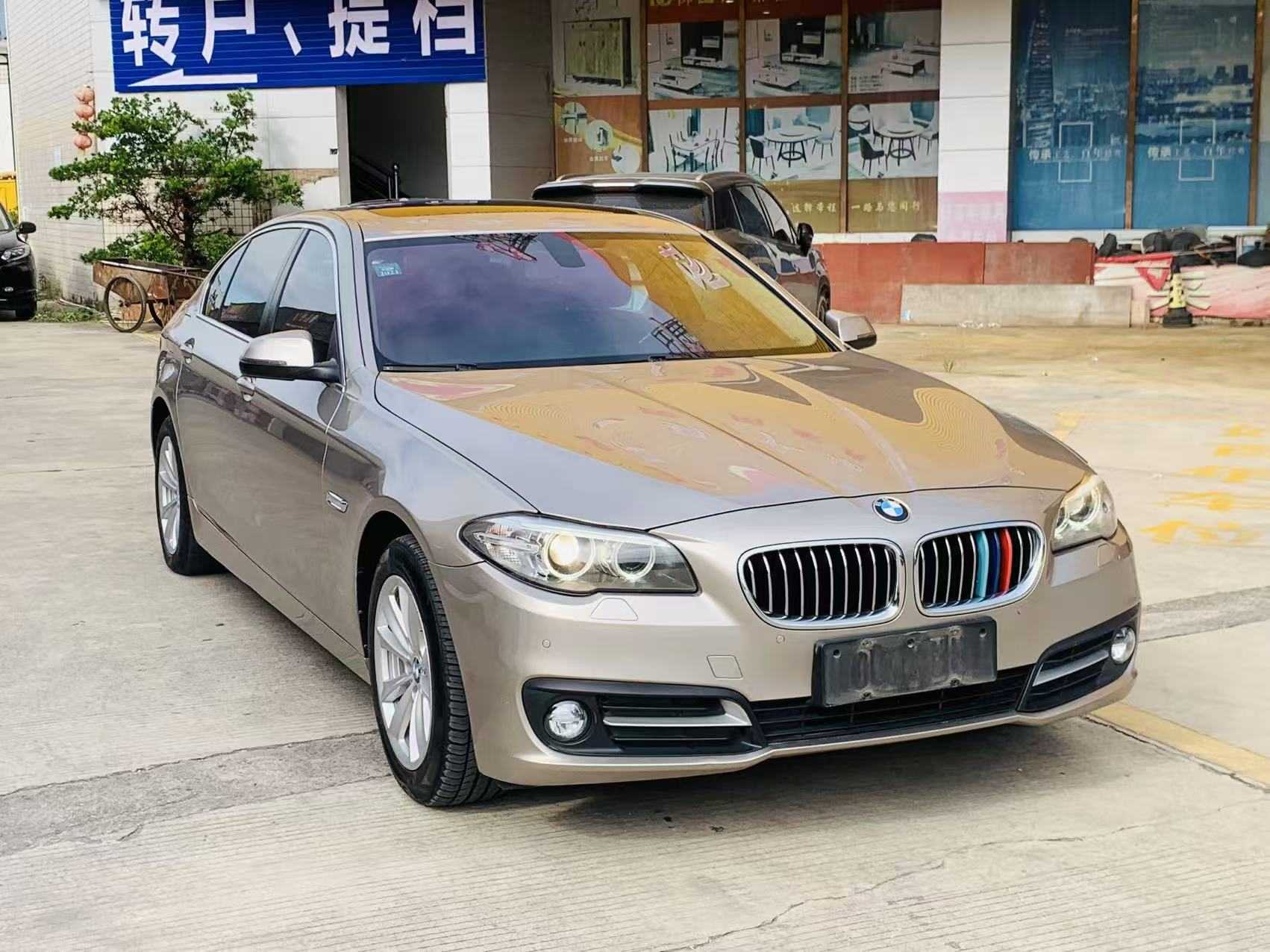 BMW 5 Series 2015 #3 BMW 5 Series 2015 car image #3