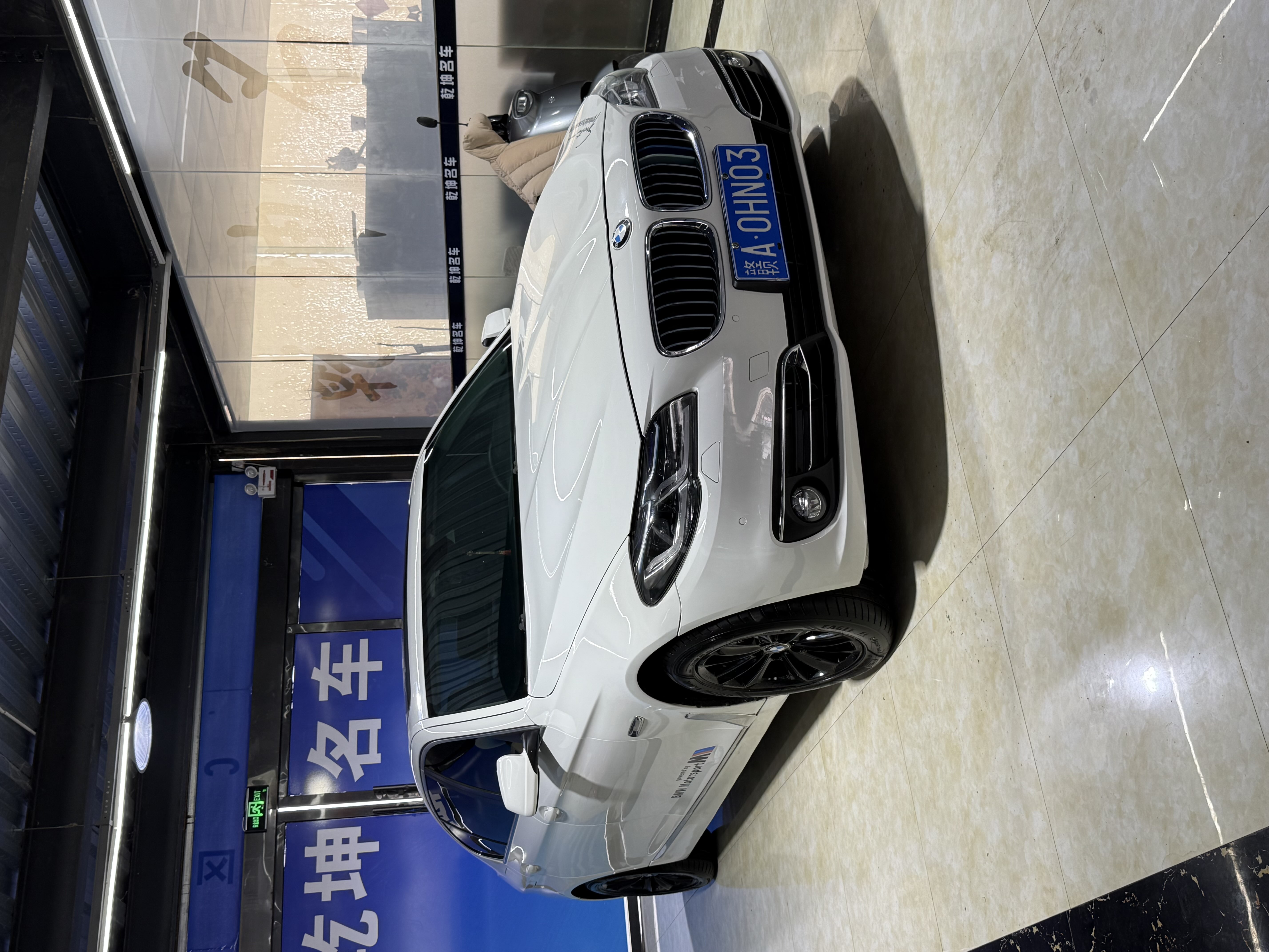 BMW 5 Series 2016 car image #3