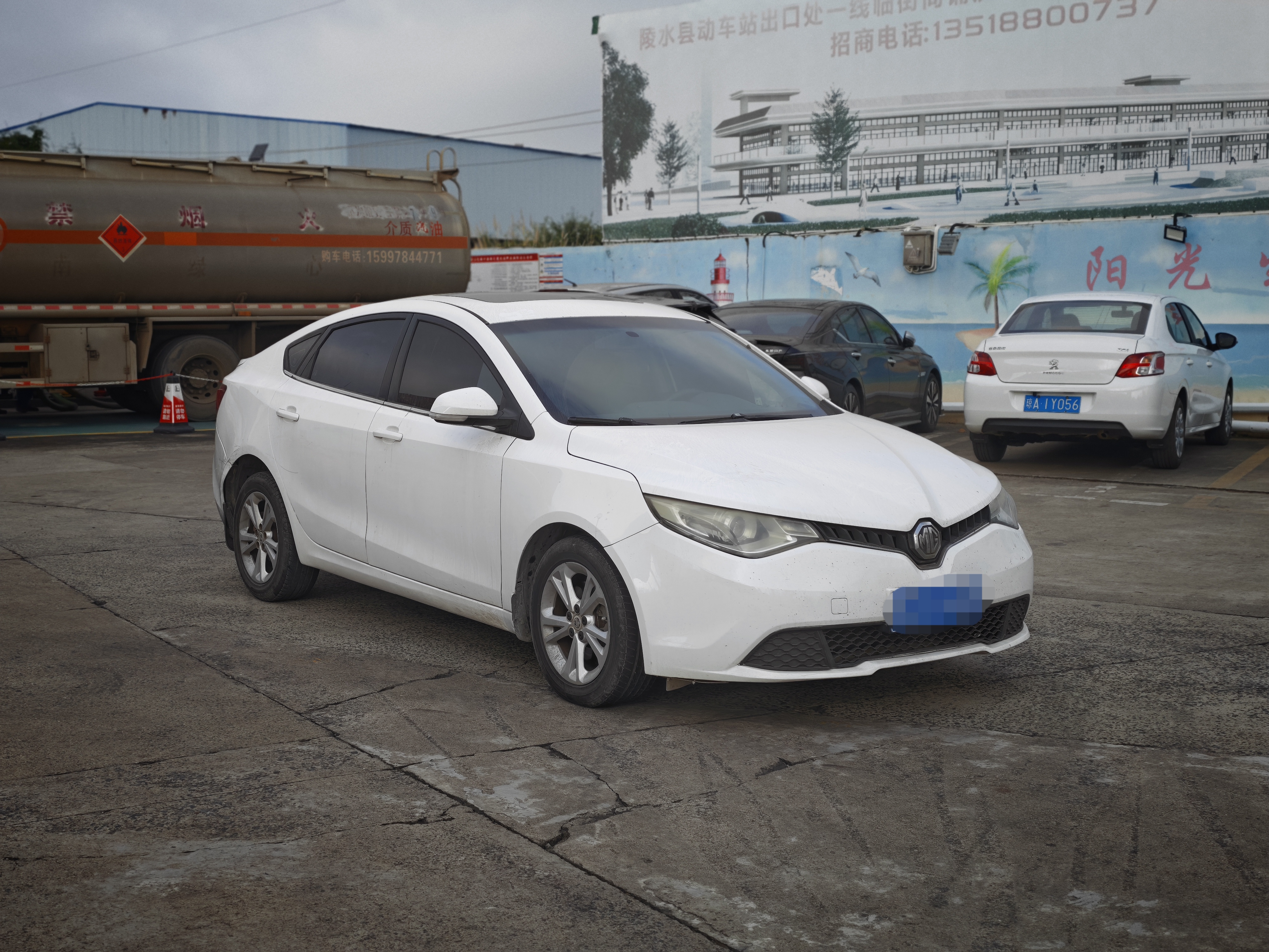 MG GT 2014 car image #3