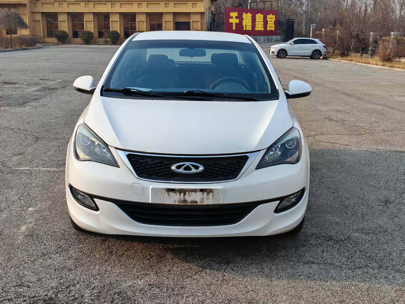 Chery Arrizo 3 2015 immagine di auto #3