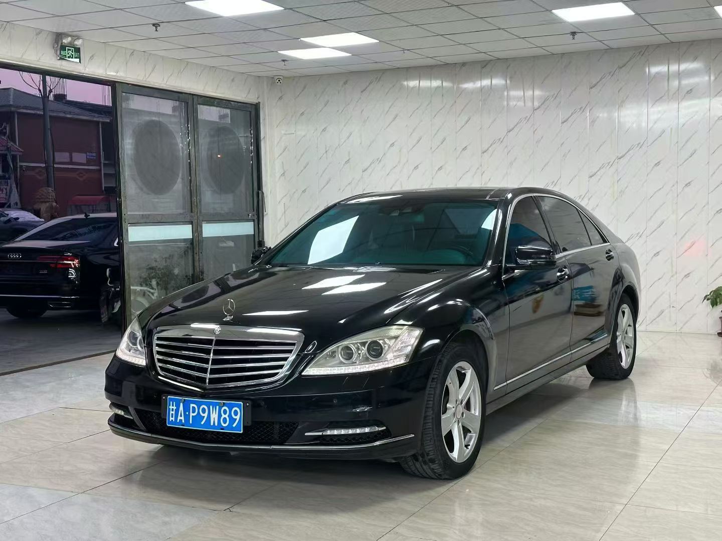 Mercedes-Benz S Class 2010 car image #3
