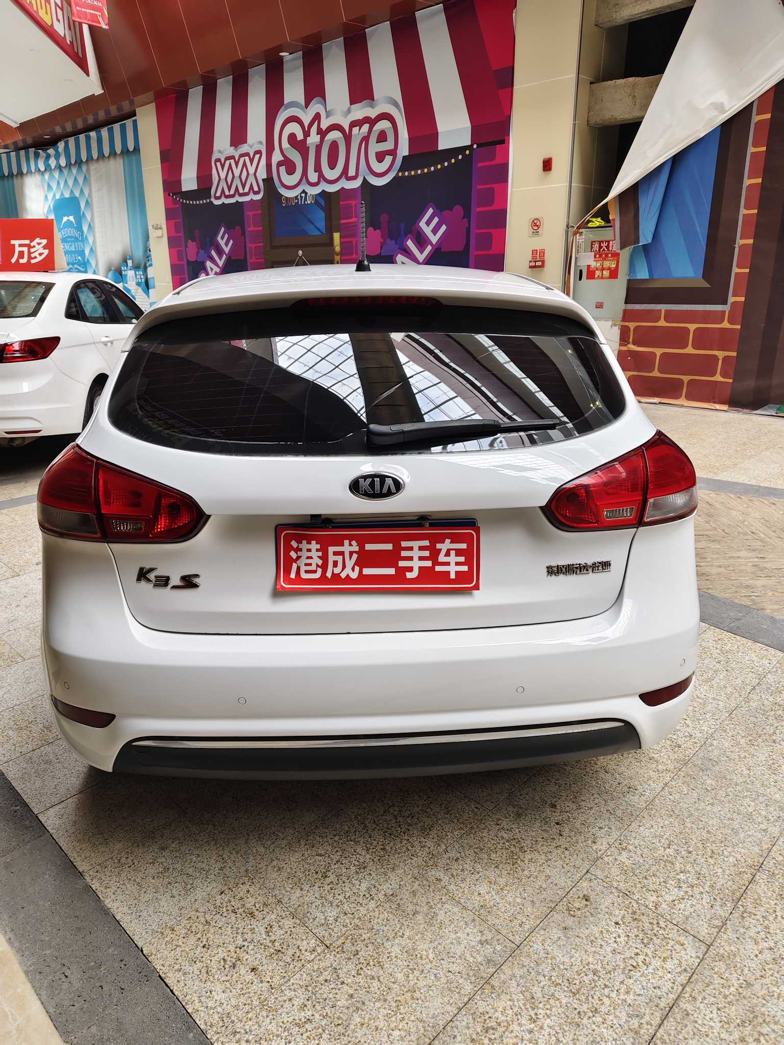 Kia Forte Koup 2016 car image #3