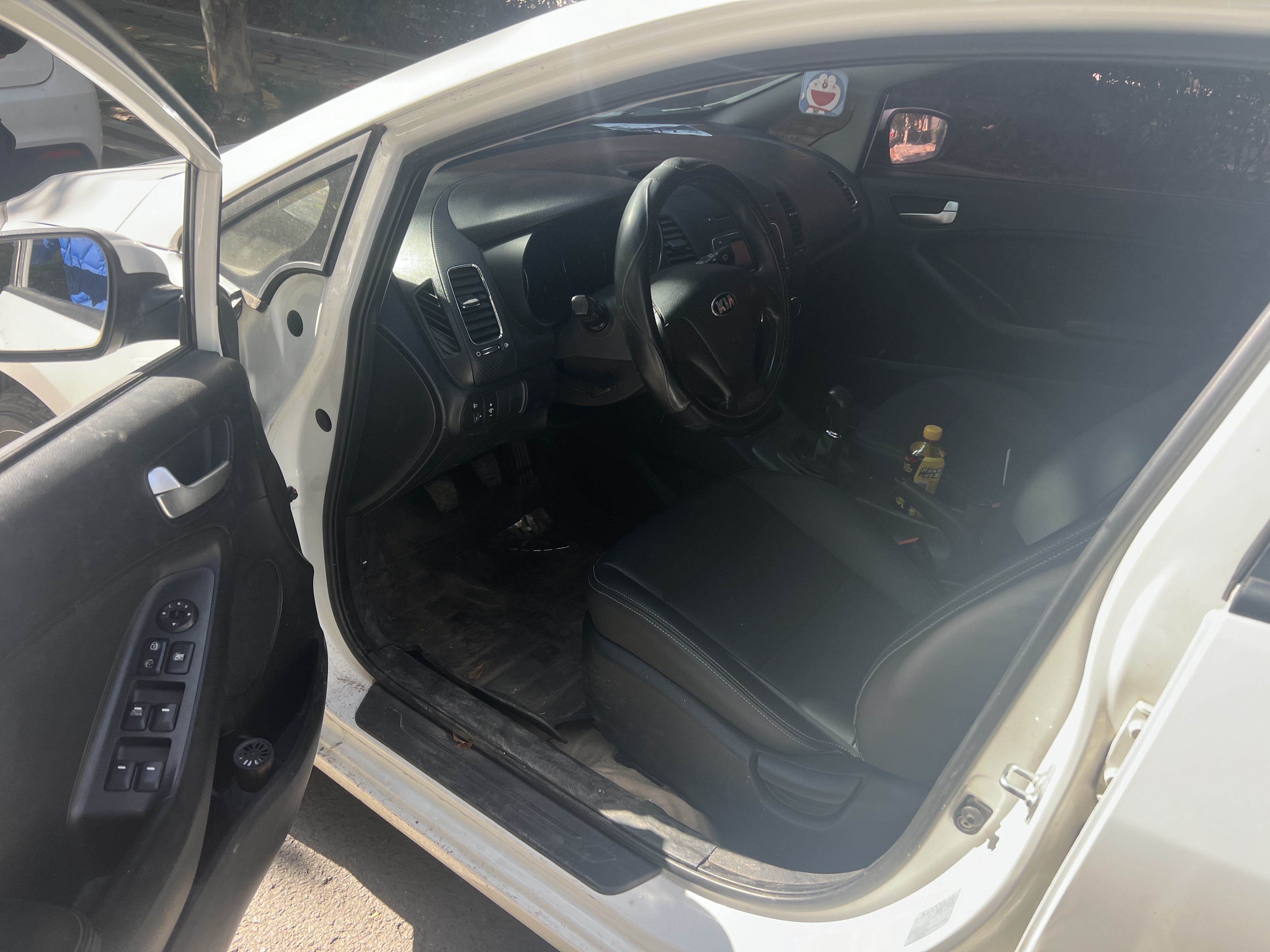 Kia Forte Koup 2015 car image #3