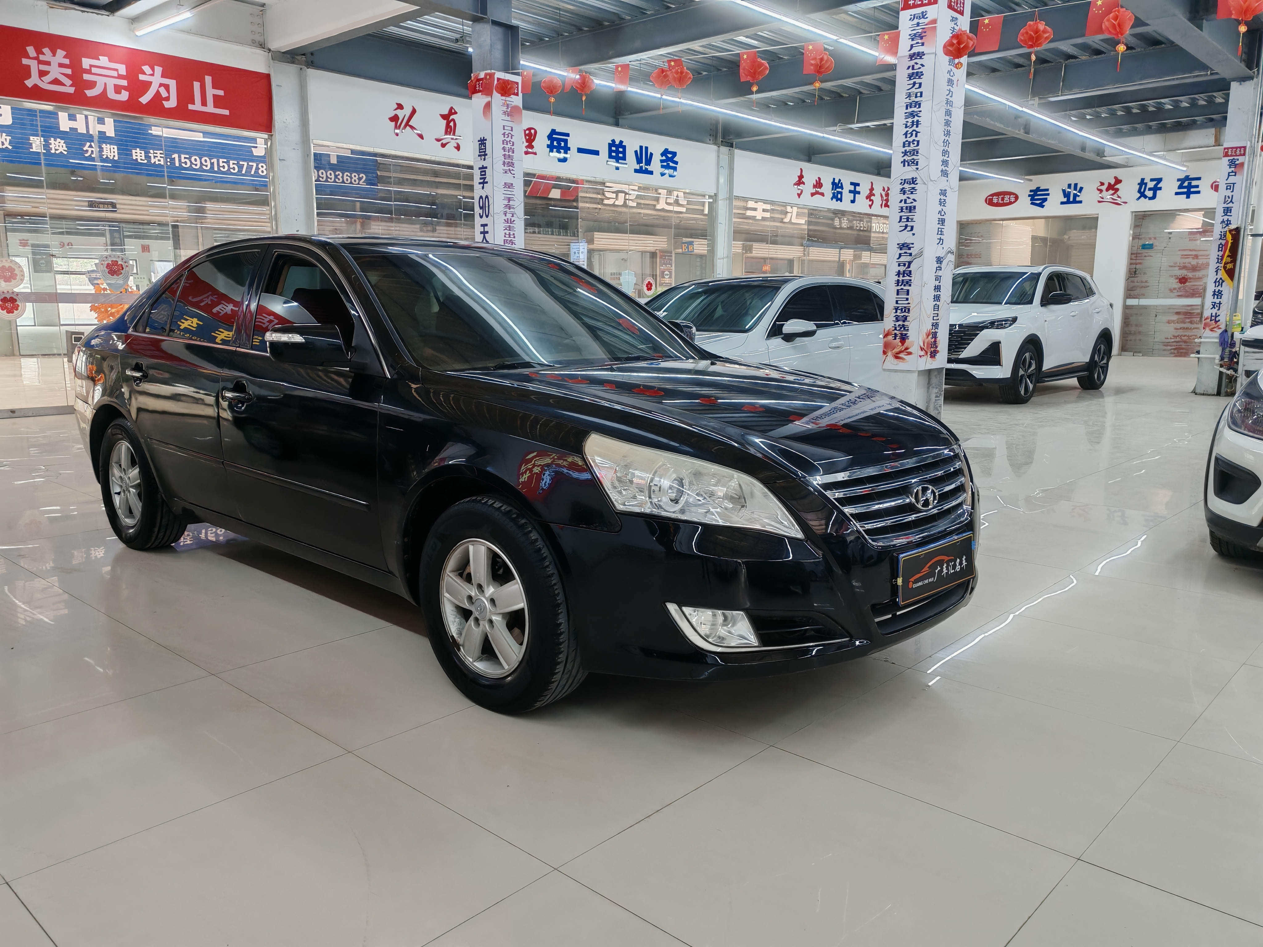 Hyundai Sonata NFC 2010 car image #3