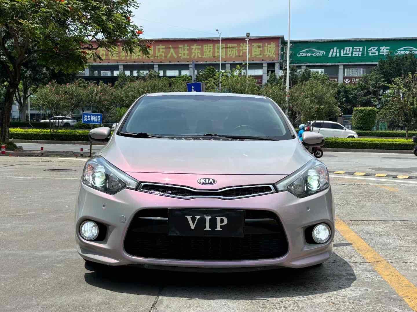 起亚 速迈 2014 汽车图片 #3