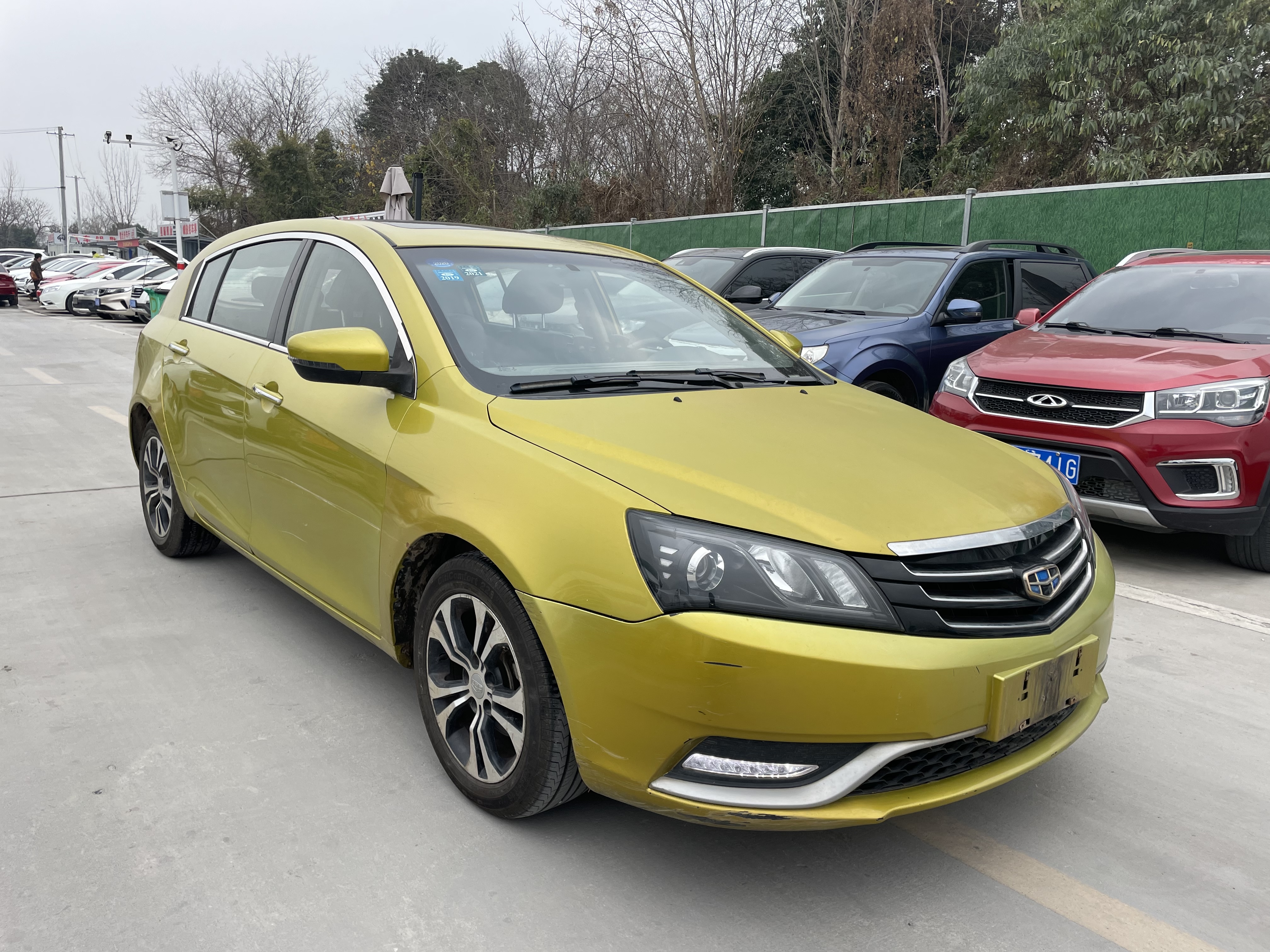 Emgrand 2015 #3 Emgrand 2015 car image #3