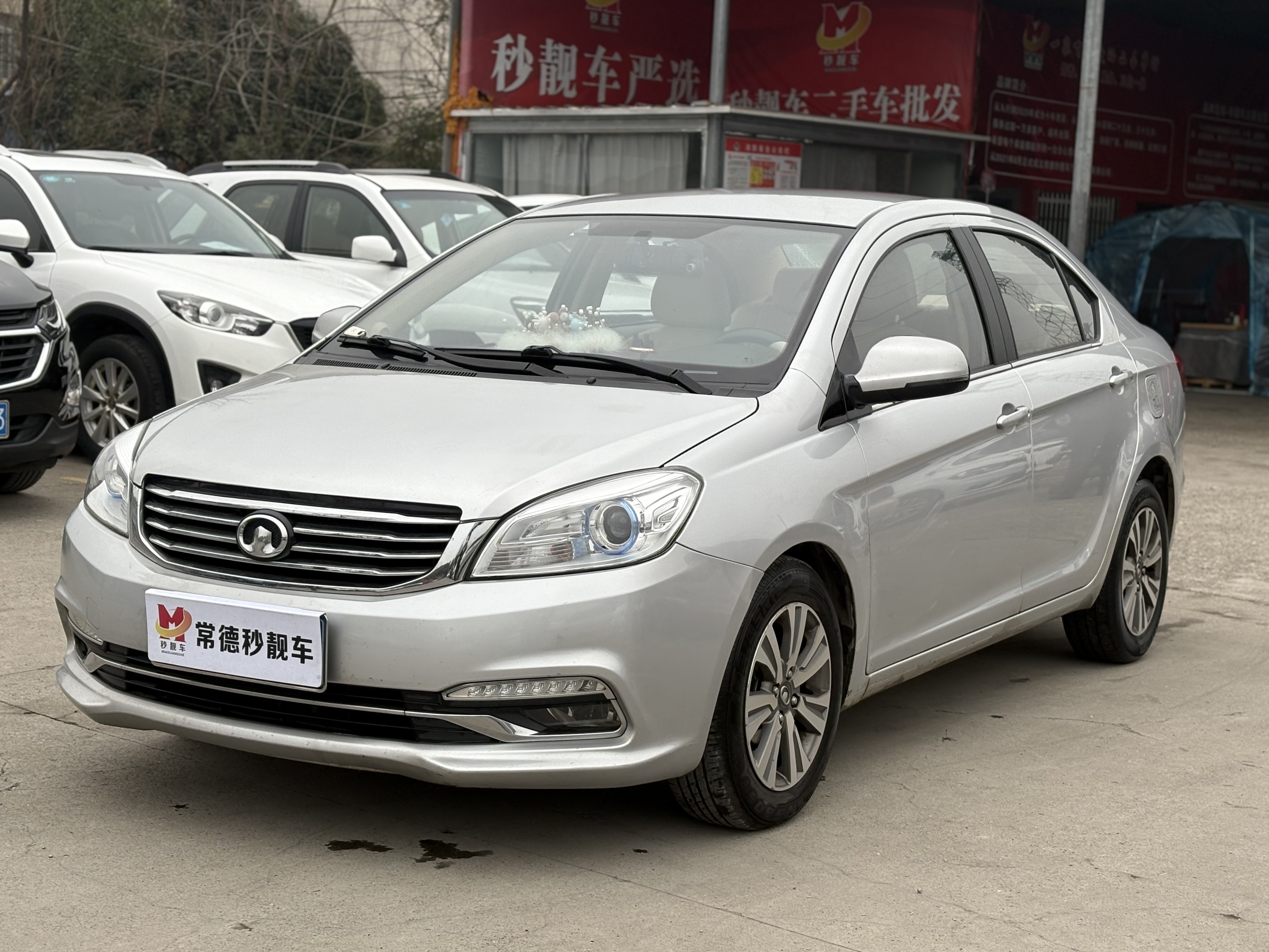 Great Wall C30 2016 car image #3