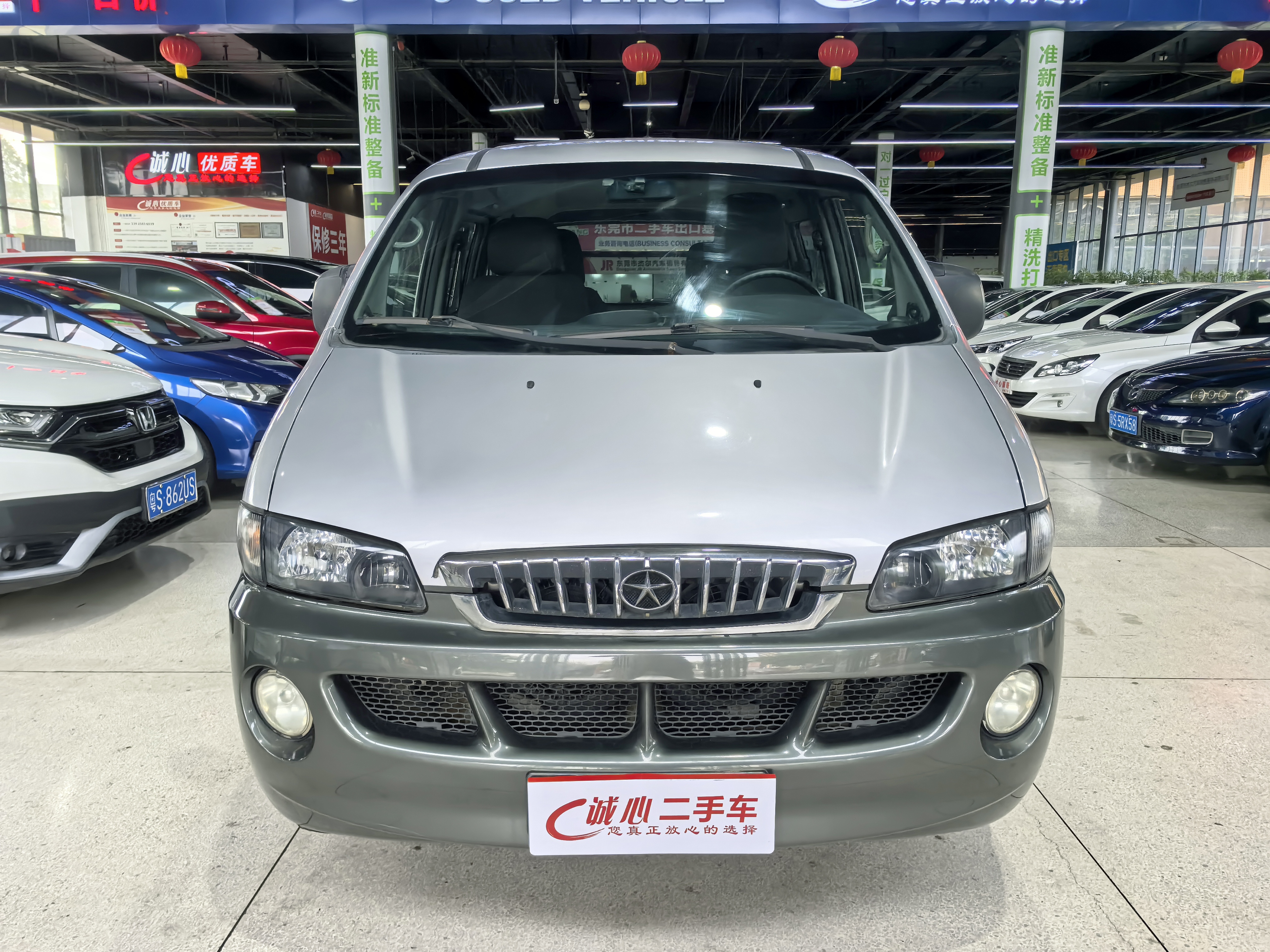 JAC 2014 imagem de carro #3