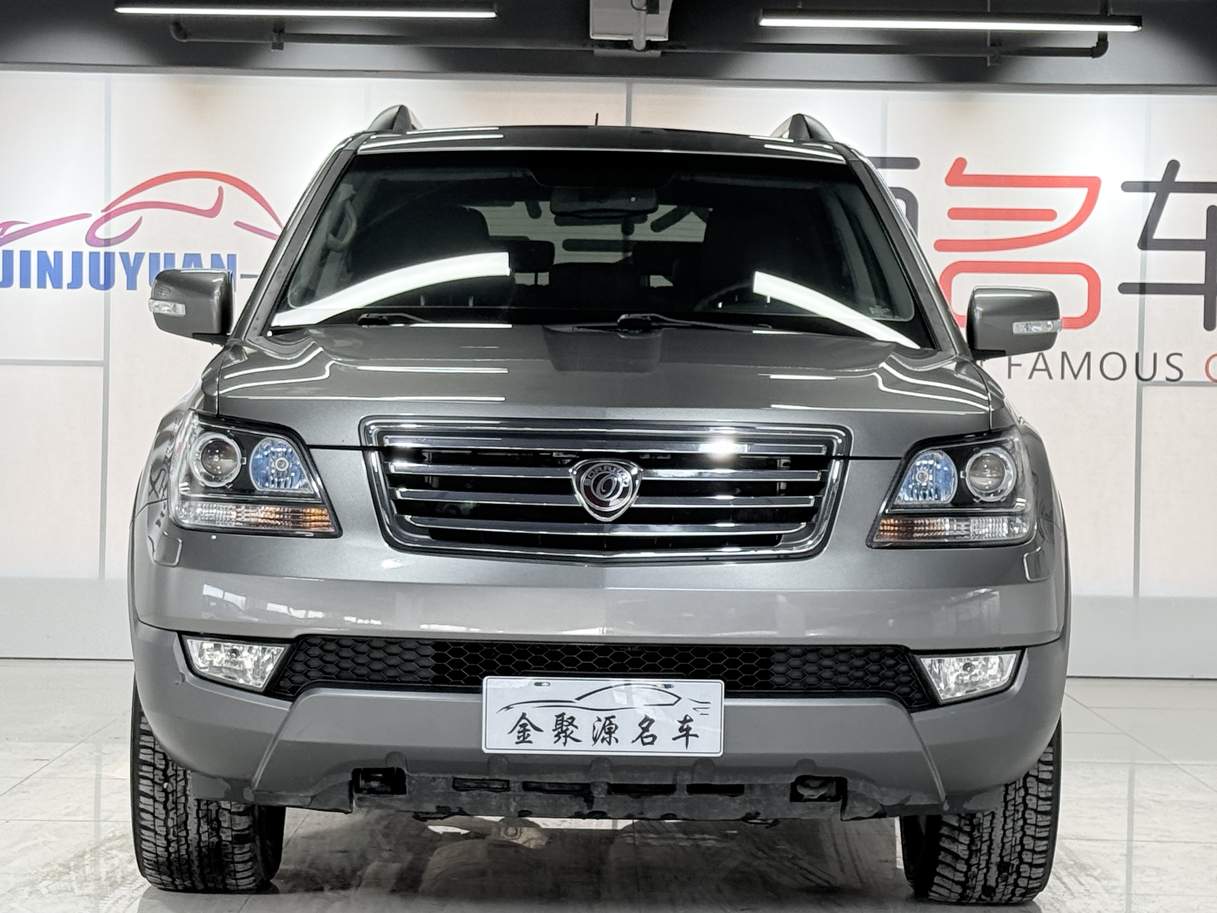 起亚 霸锐 2010 汽车图片 #3