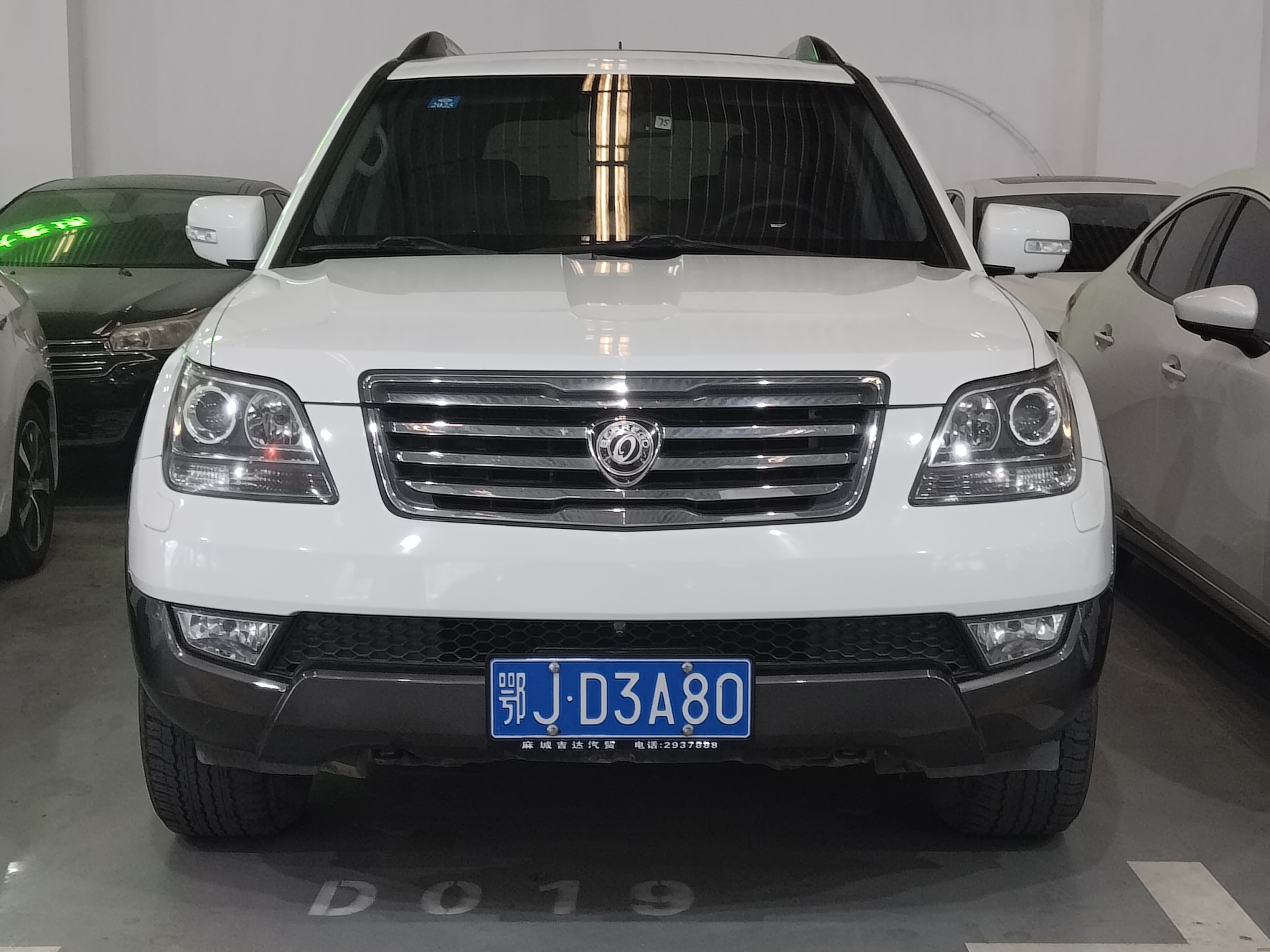 起亚 霸锐 2013 汽车图片 #3