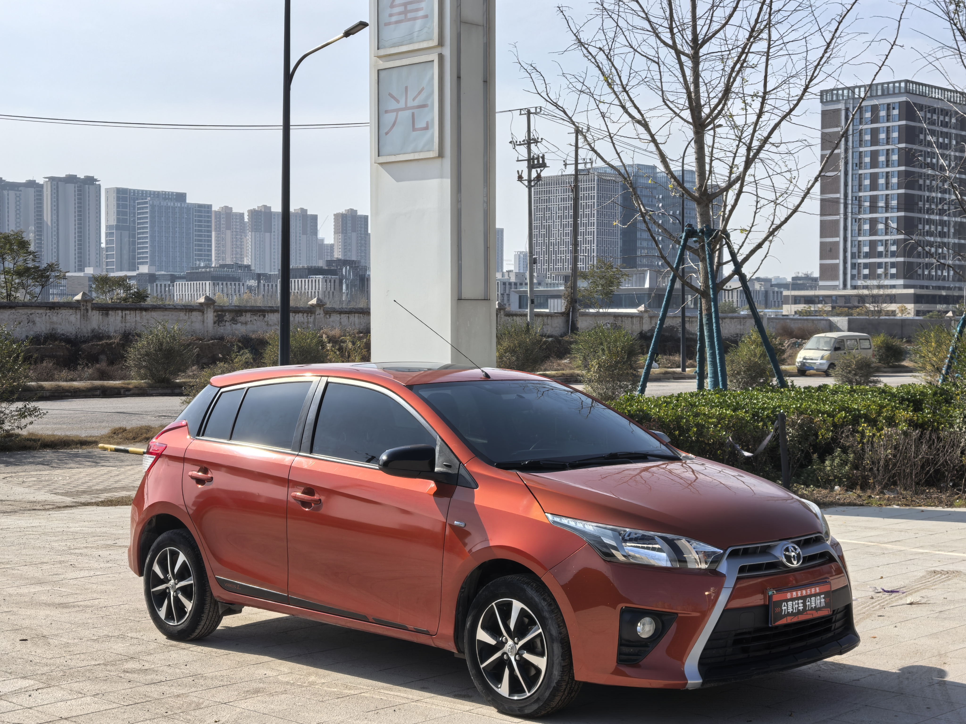 Yaris L Zhixuan 2015 #3 Yaris L Zhixuan 2015 car image #3