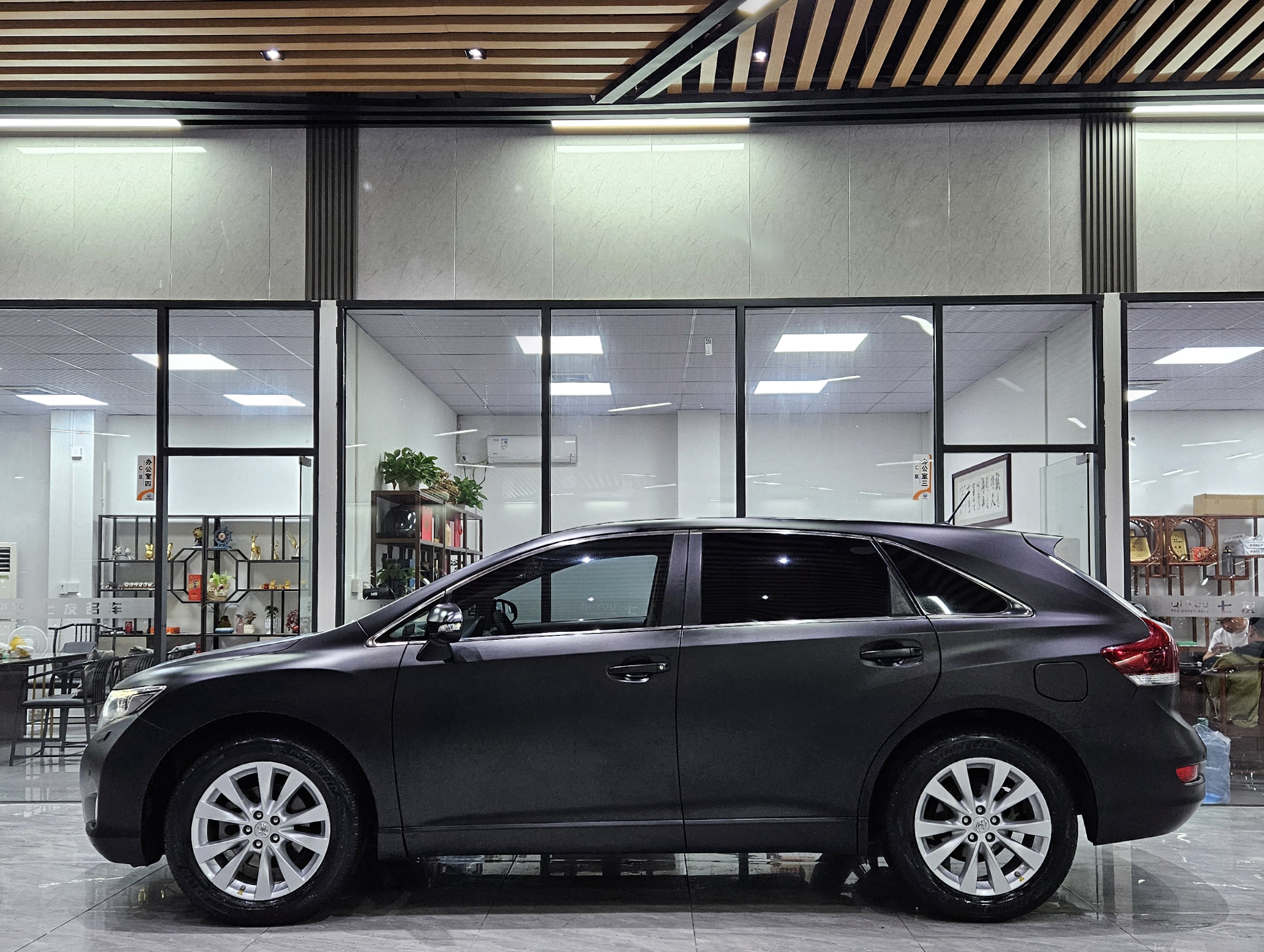 Toyota 2014 car image #3
