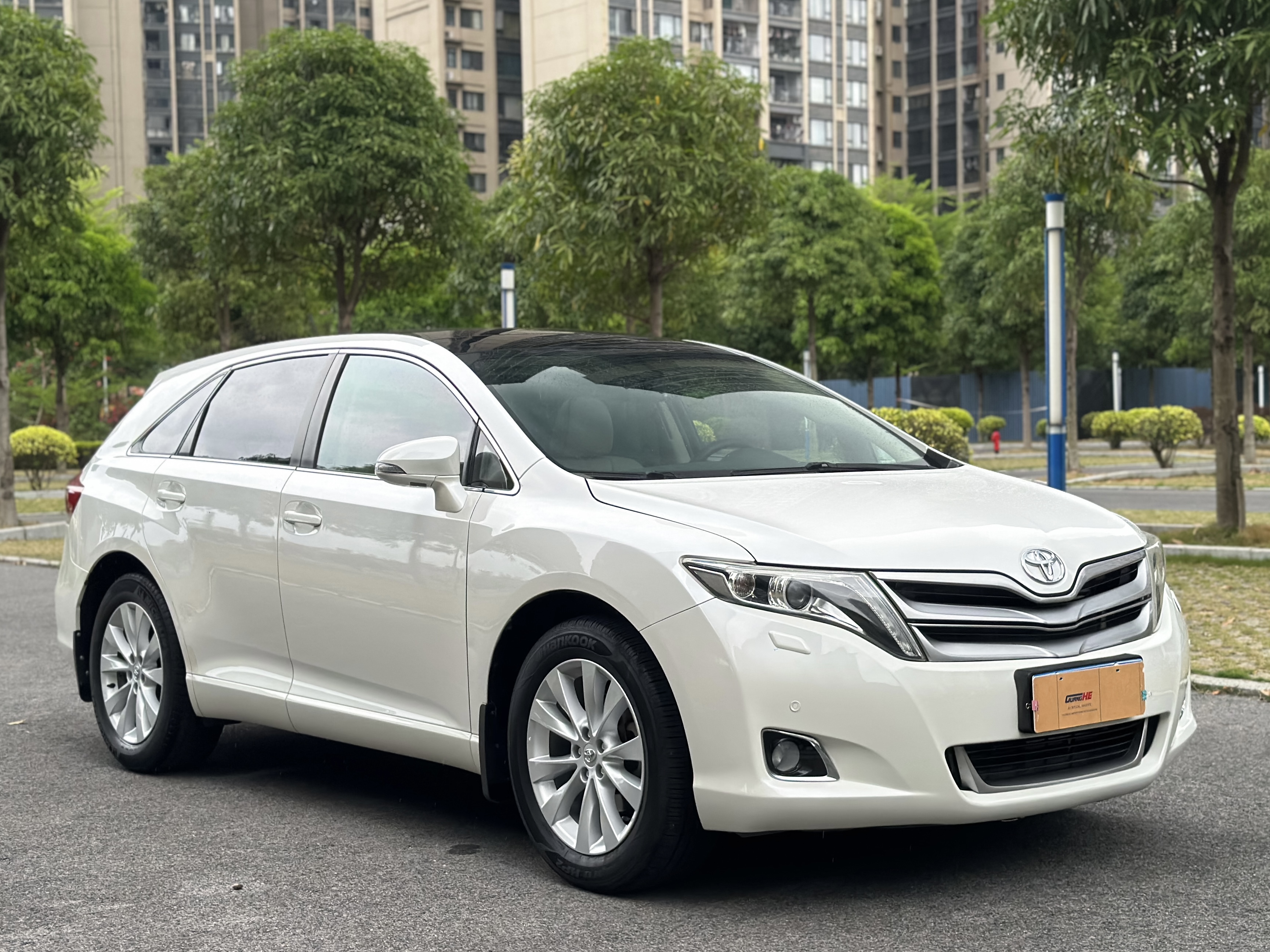 Toyota 2014 car image #3