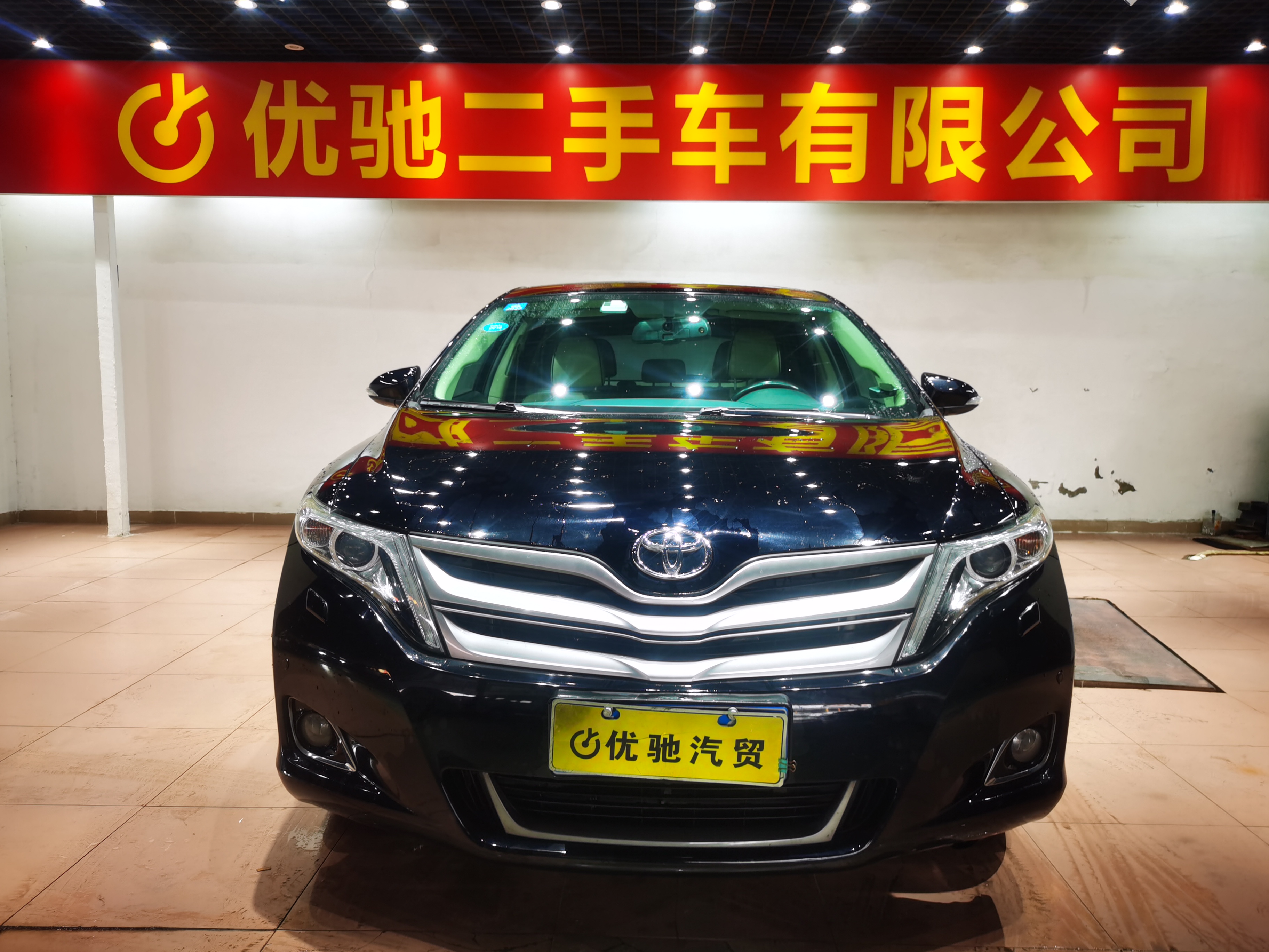 Toyota 2014 #3 Toyota 2014 car image #3