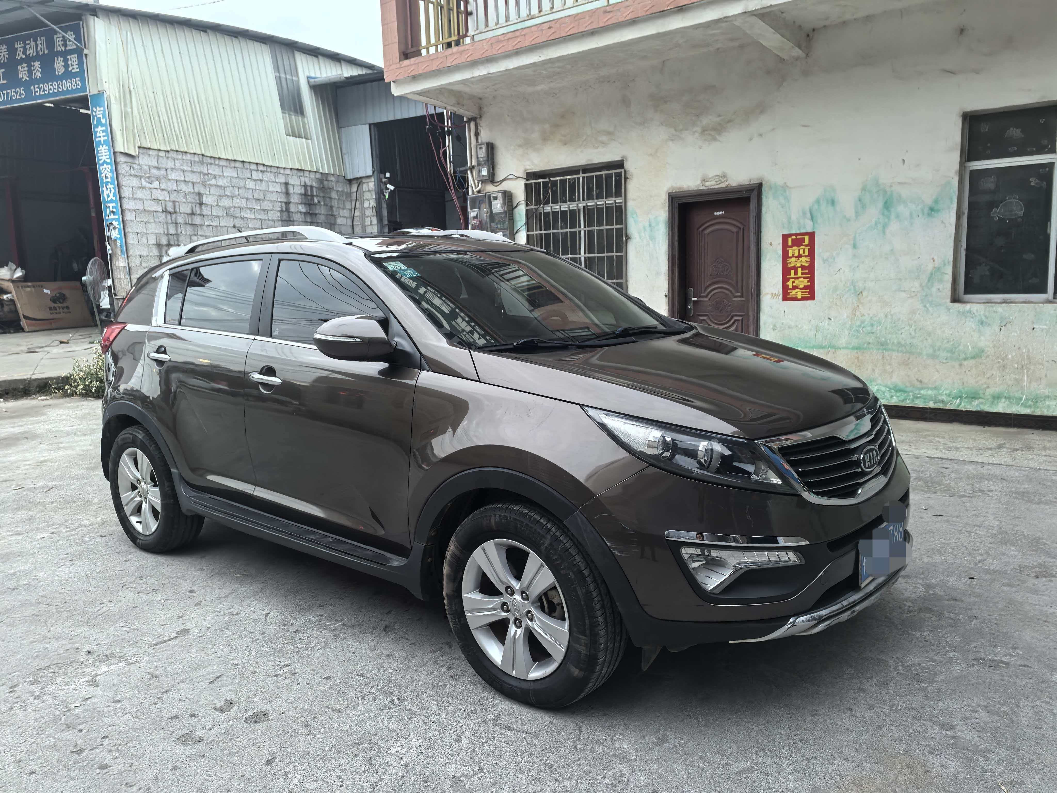 起亚 智跑 2011 汽车图片 #3