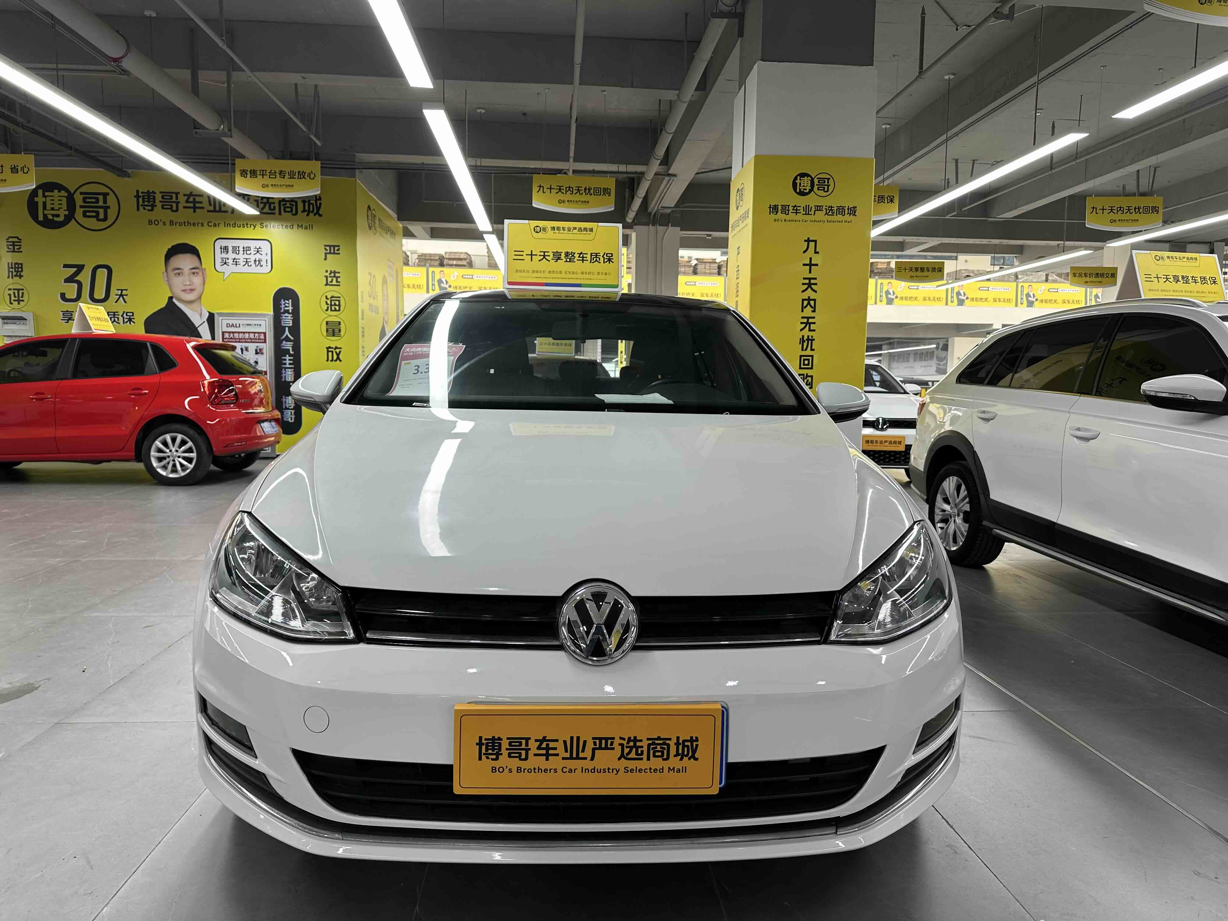 Volkswagen Golf 2015 #3 Volkswagen Golf 2015 car image #3