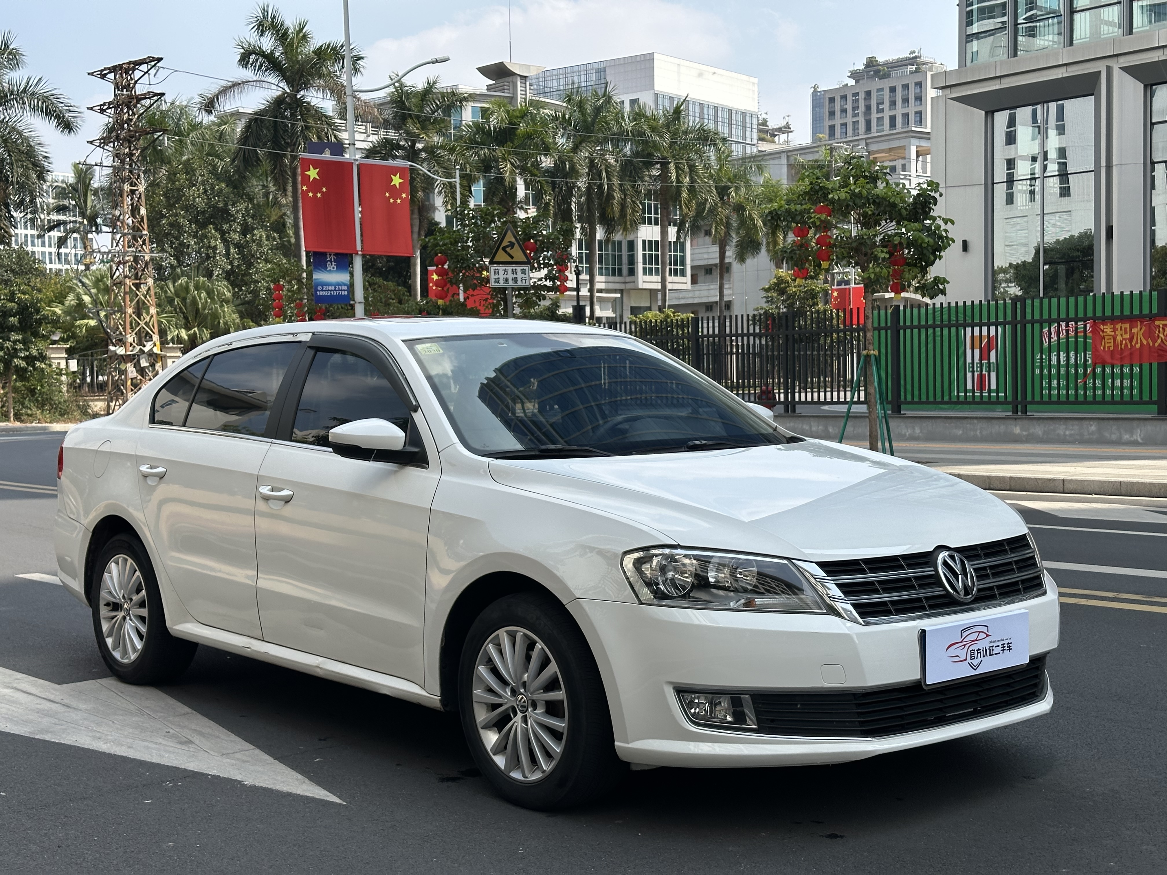 Volkswagen Lavida 2013 #3 Volkswagen Lavida 2013 car image #3