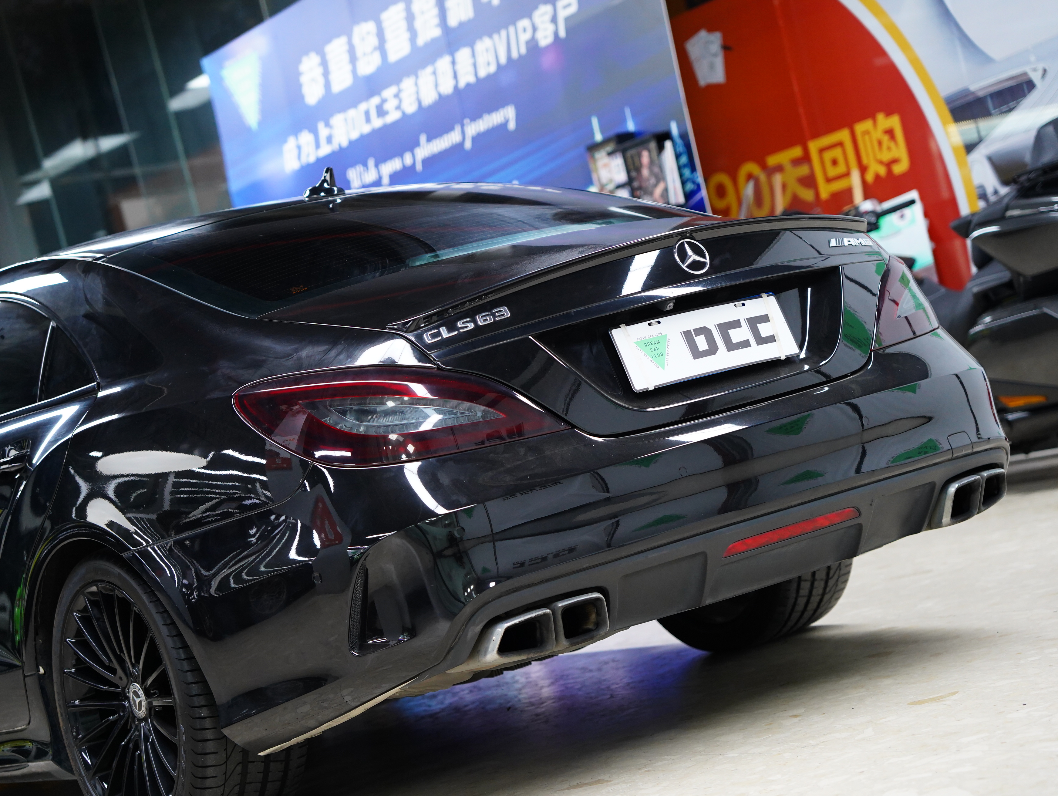 Mercedes-Benz CLS AMG 2017 car image #3