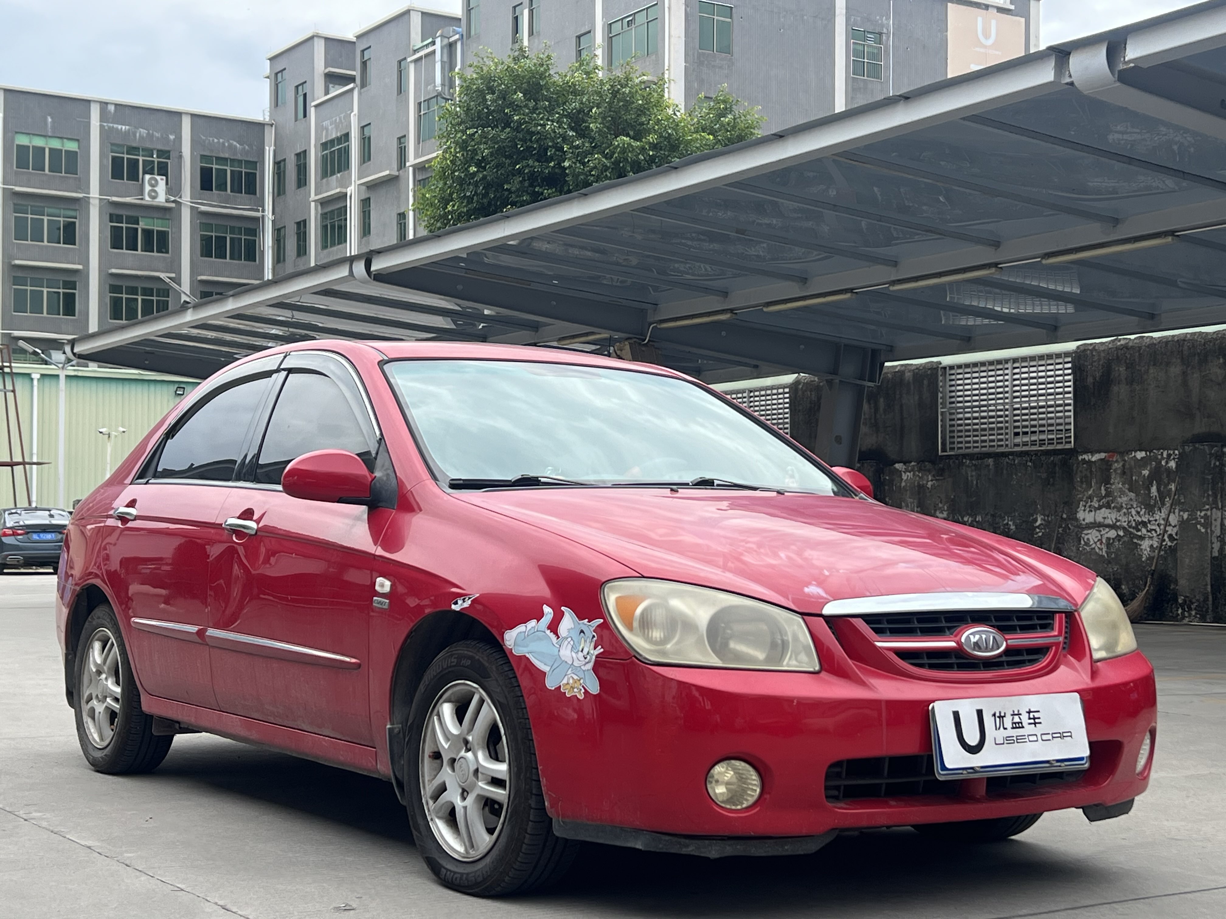 Kia Cerato 2009 imagen de coche #3