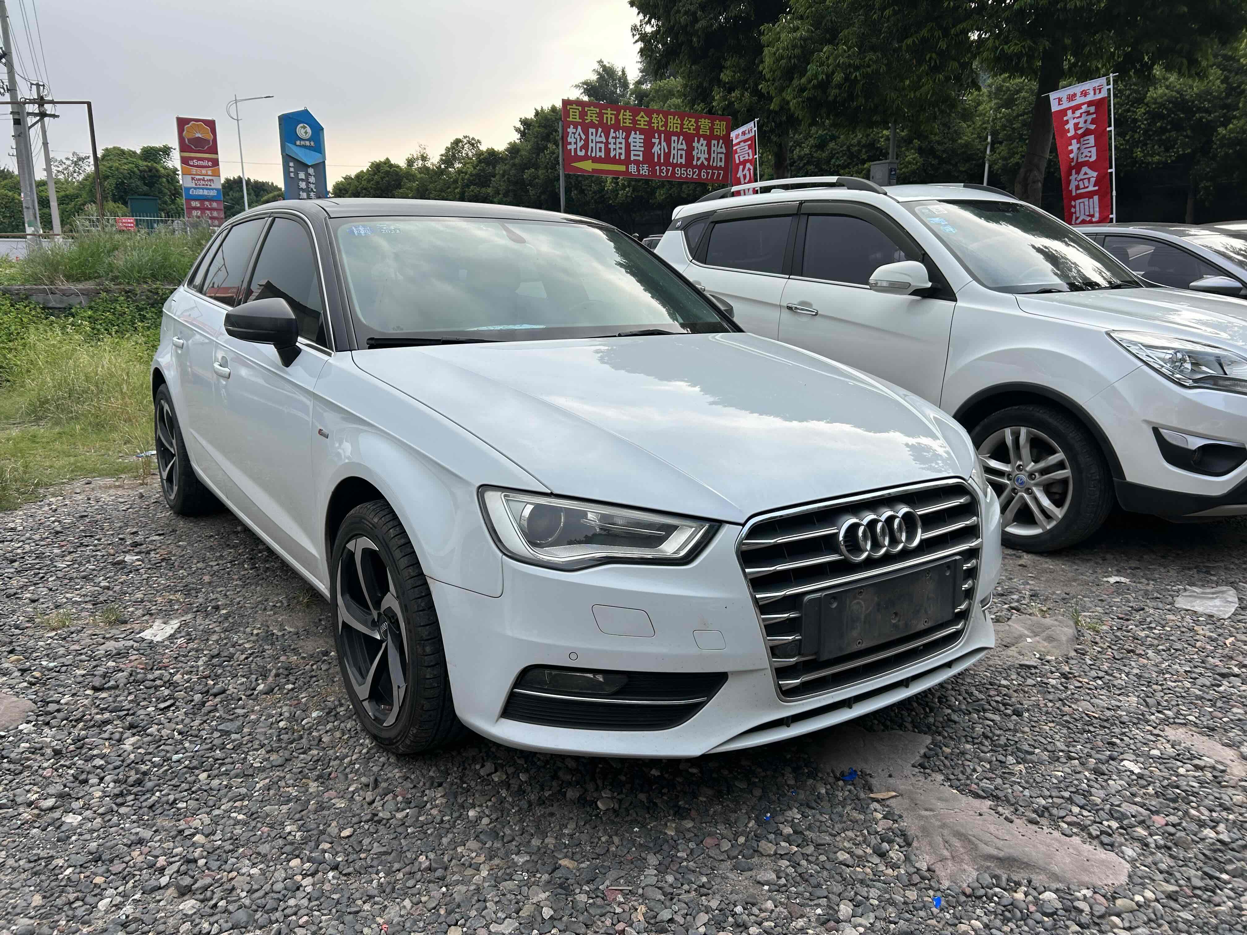 Audi A3 2016 #3 Audi A3 2016 car image #3