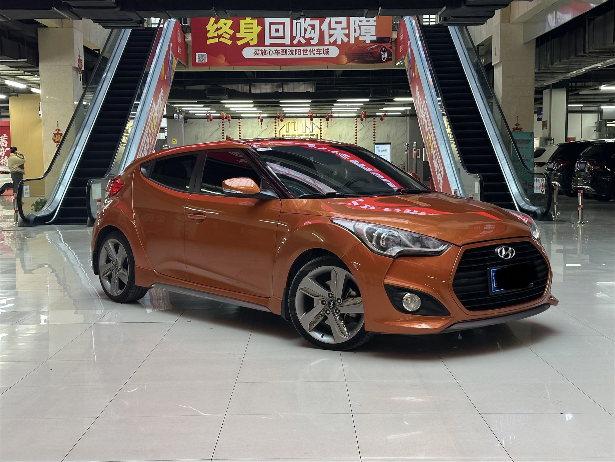 Hyundai Veloster 2015 #3 Hyundai Veloster 2015 car image #3