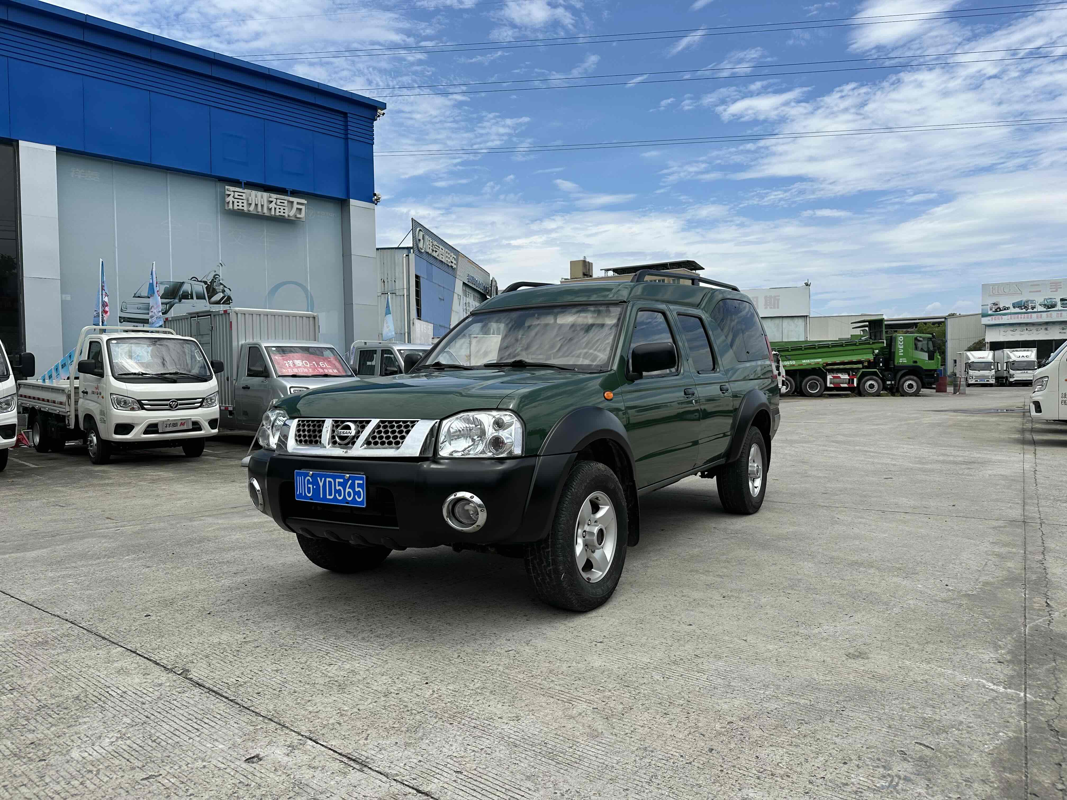 日产 日产ZN厢式车 2015 汽车图片 #3