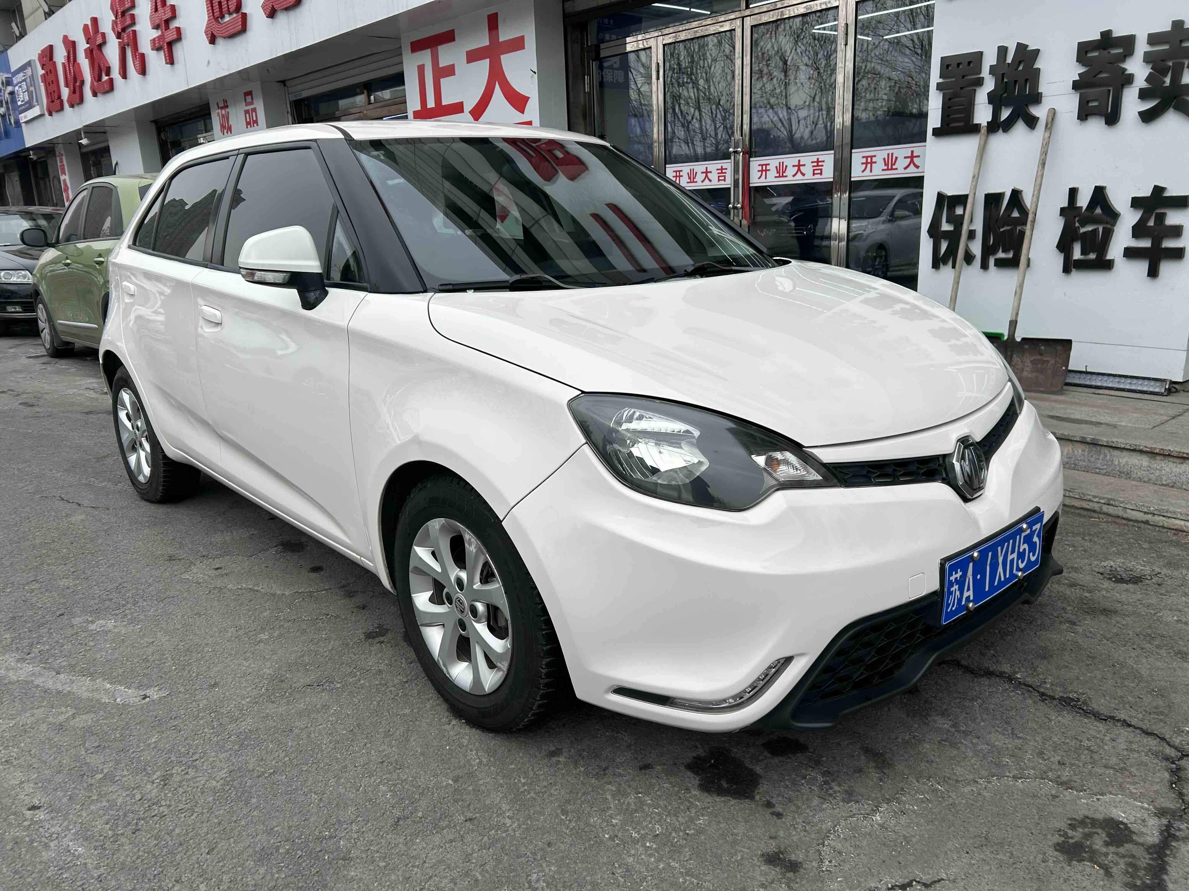 MG 3 2014 car image #3