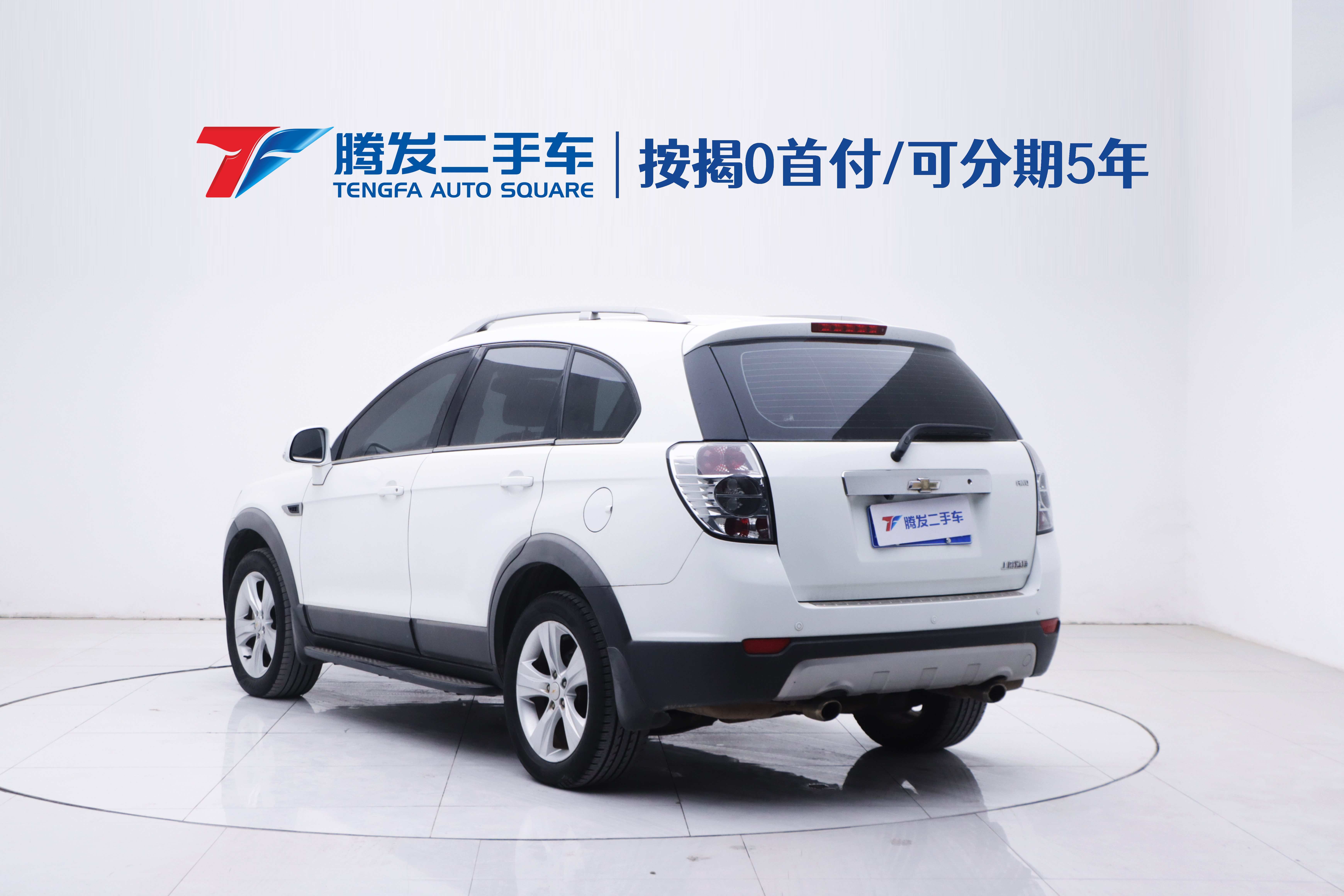 Chevrolet Captiva 2012 image de voiture #3