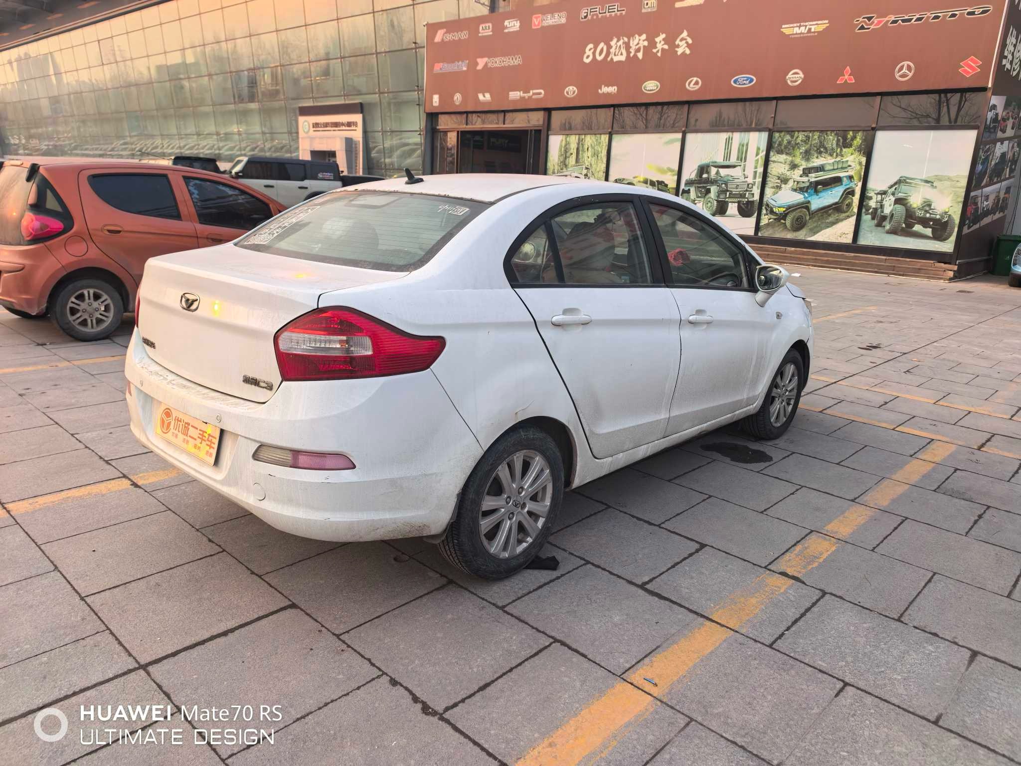 Kaiyi C3 2015 imagen de coche #3