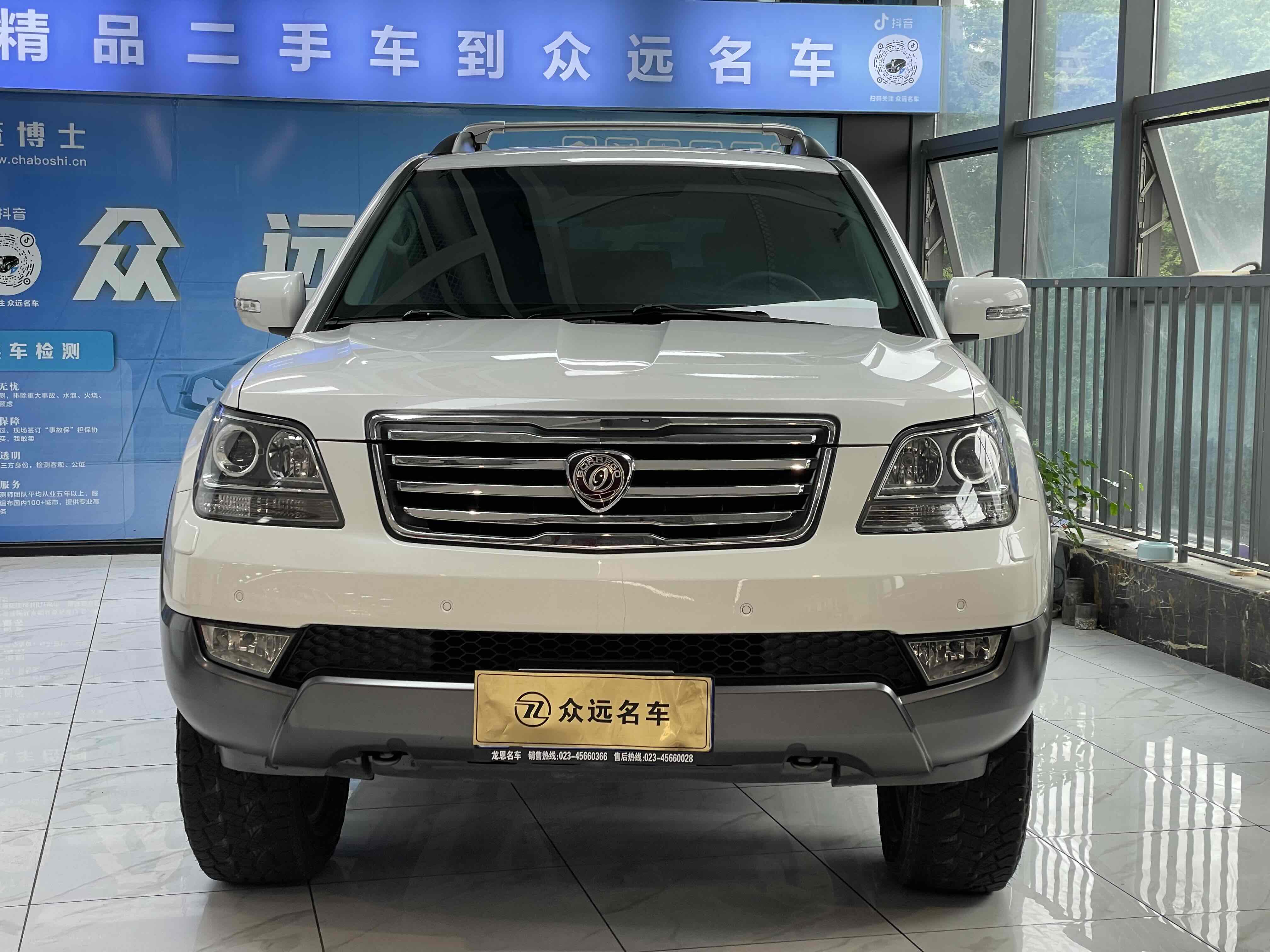 起亚 霸锐 2015 汽车图片 #3