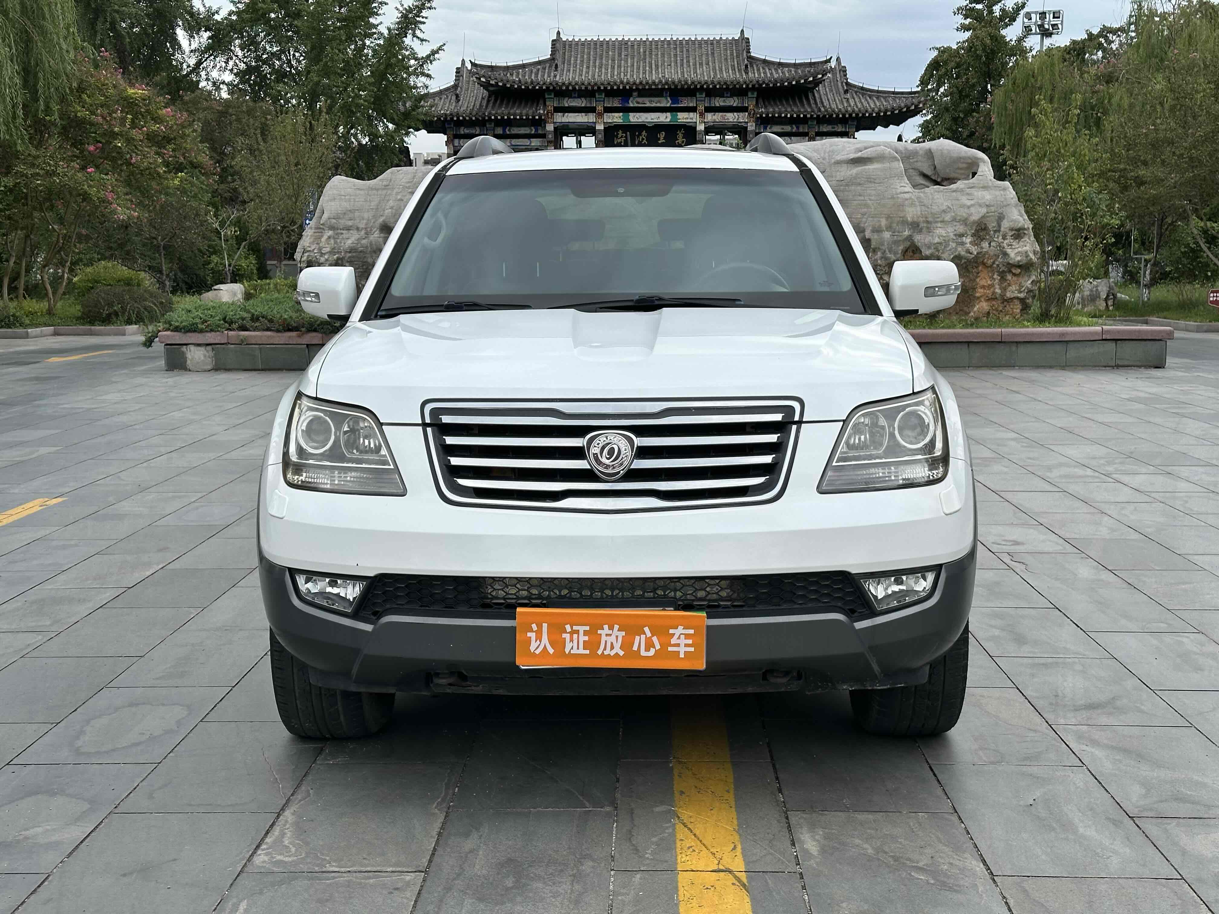 Kia Mohave 2013 image de voiture #3