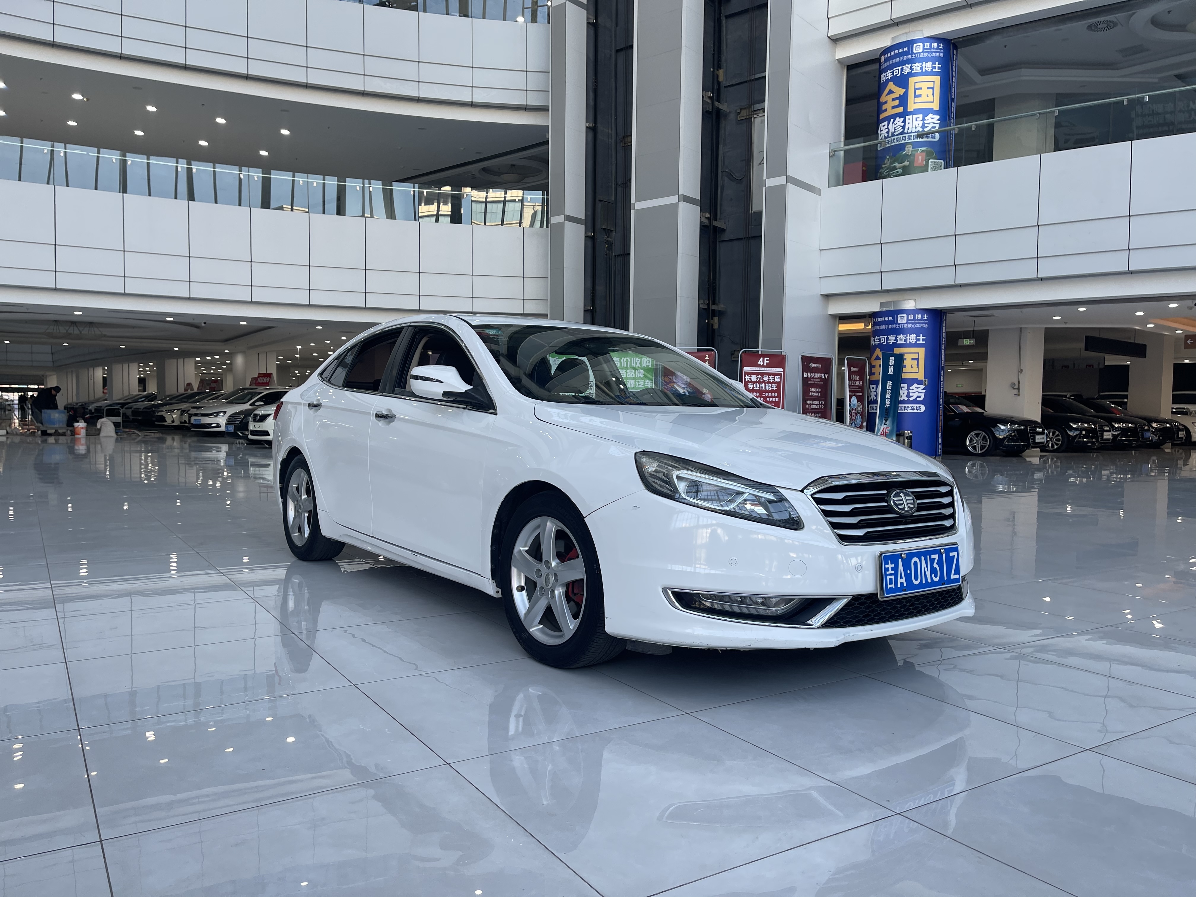 2014 car image #3