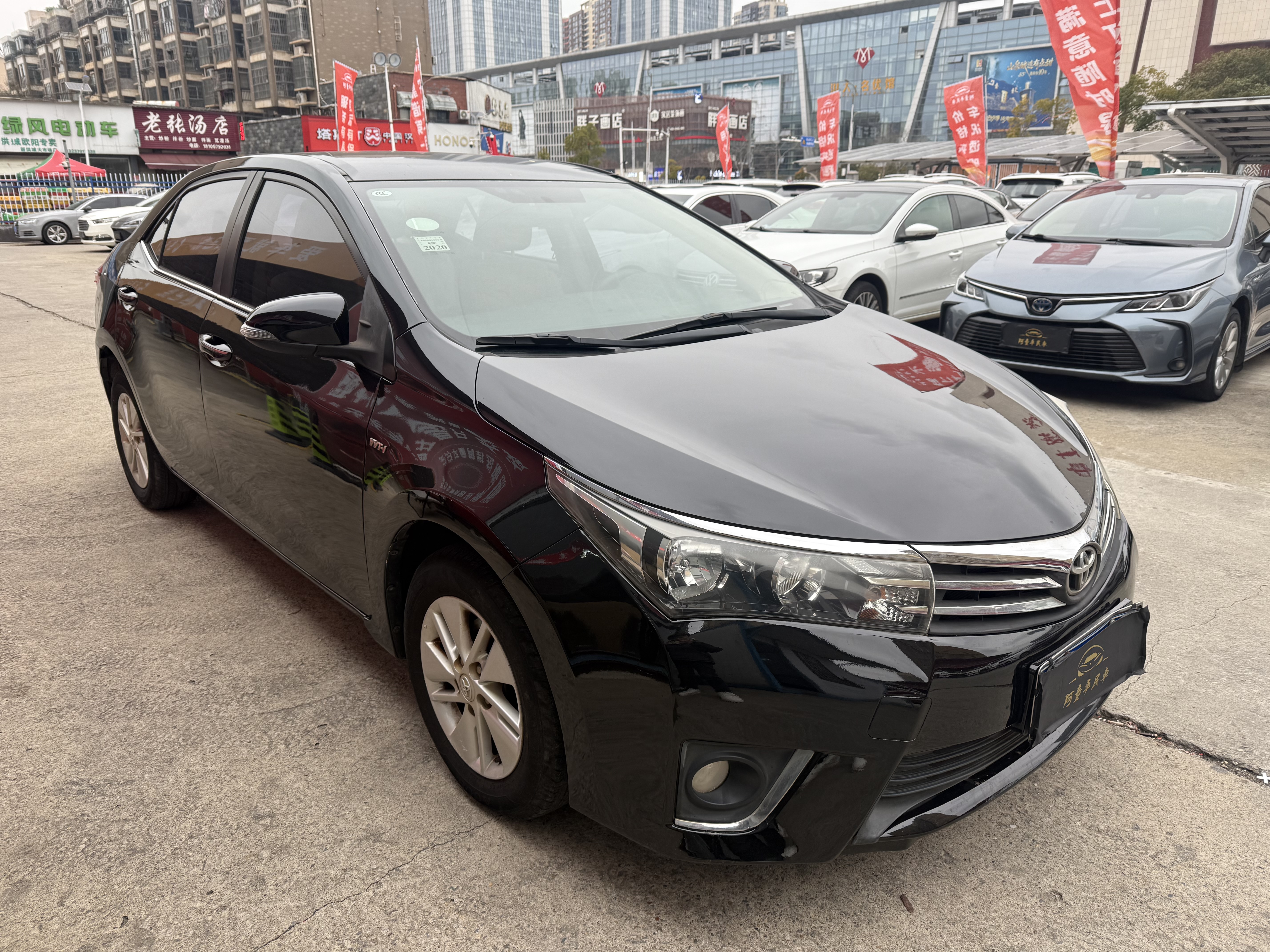 Toyota Corolla 2014 #3 Toyota Corolla 2014 imagen de coche #3