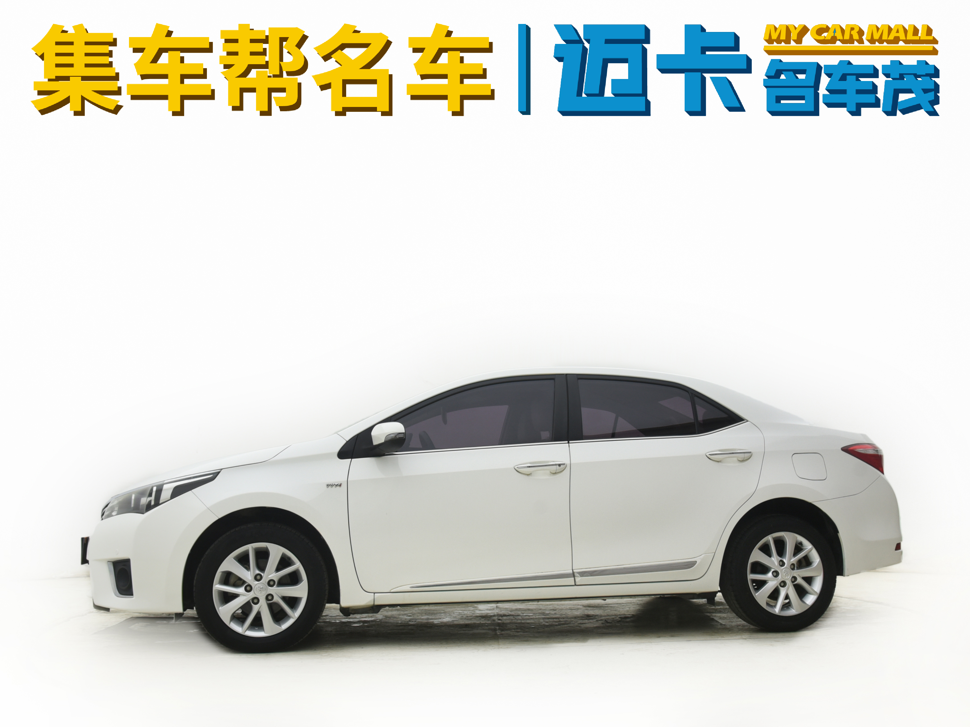 Corolla 2016 car image #3