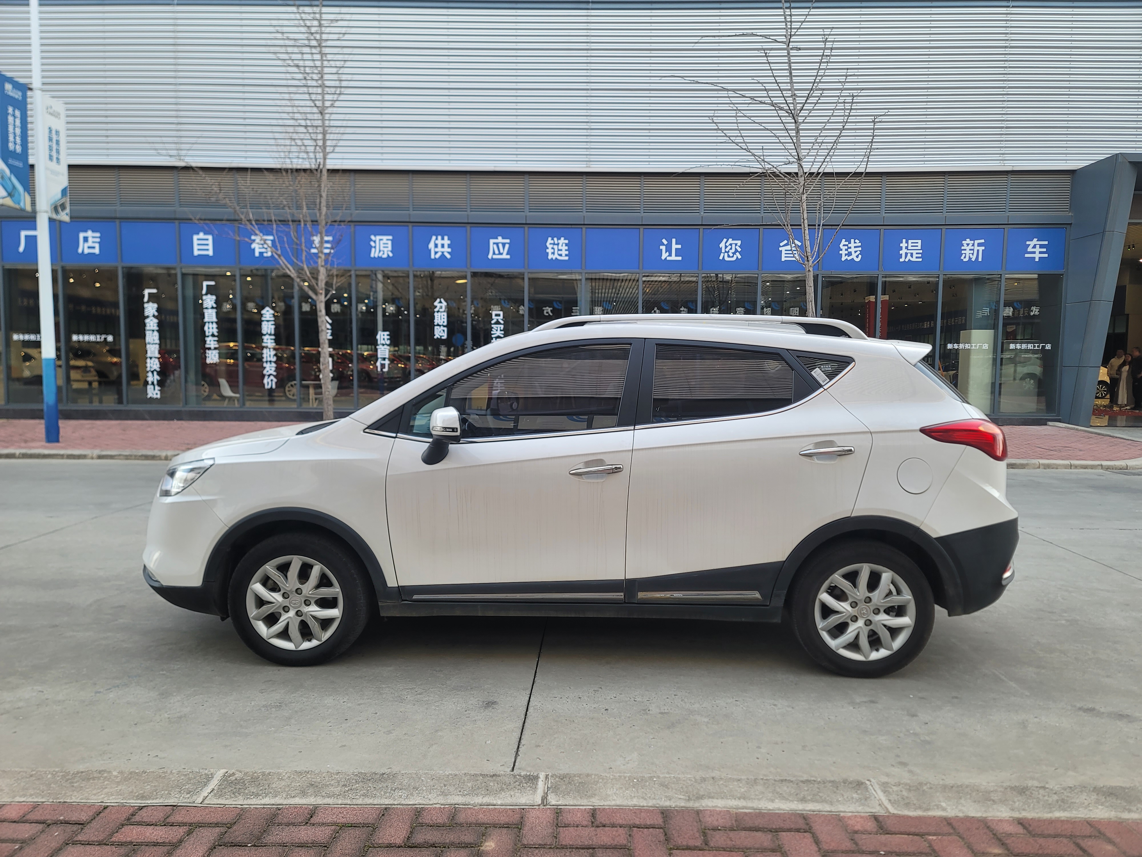 JAC 2015 #3 JAC 2015 car image #3