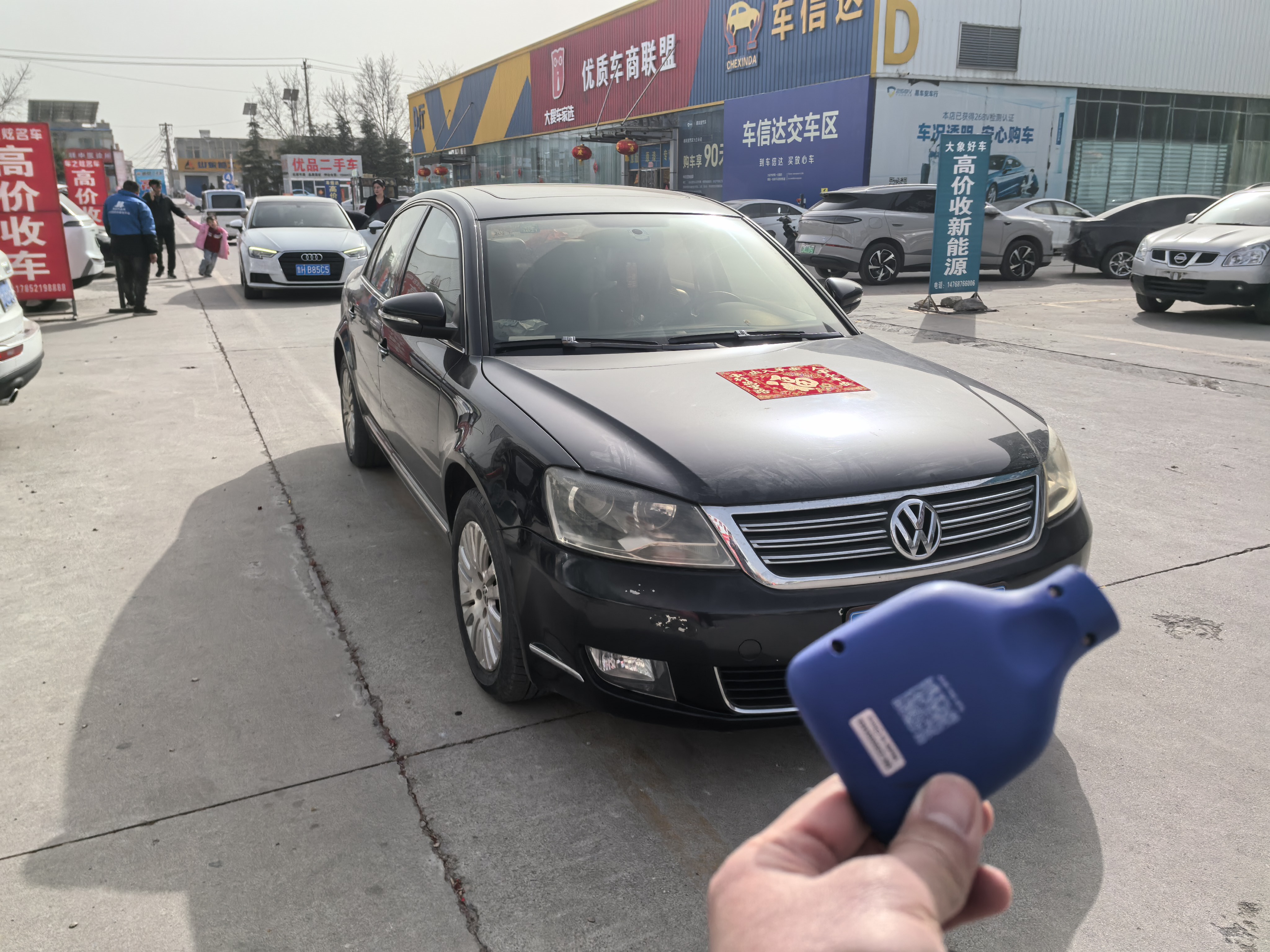 Volkswagen Passat Lingyu 2012 car image #3