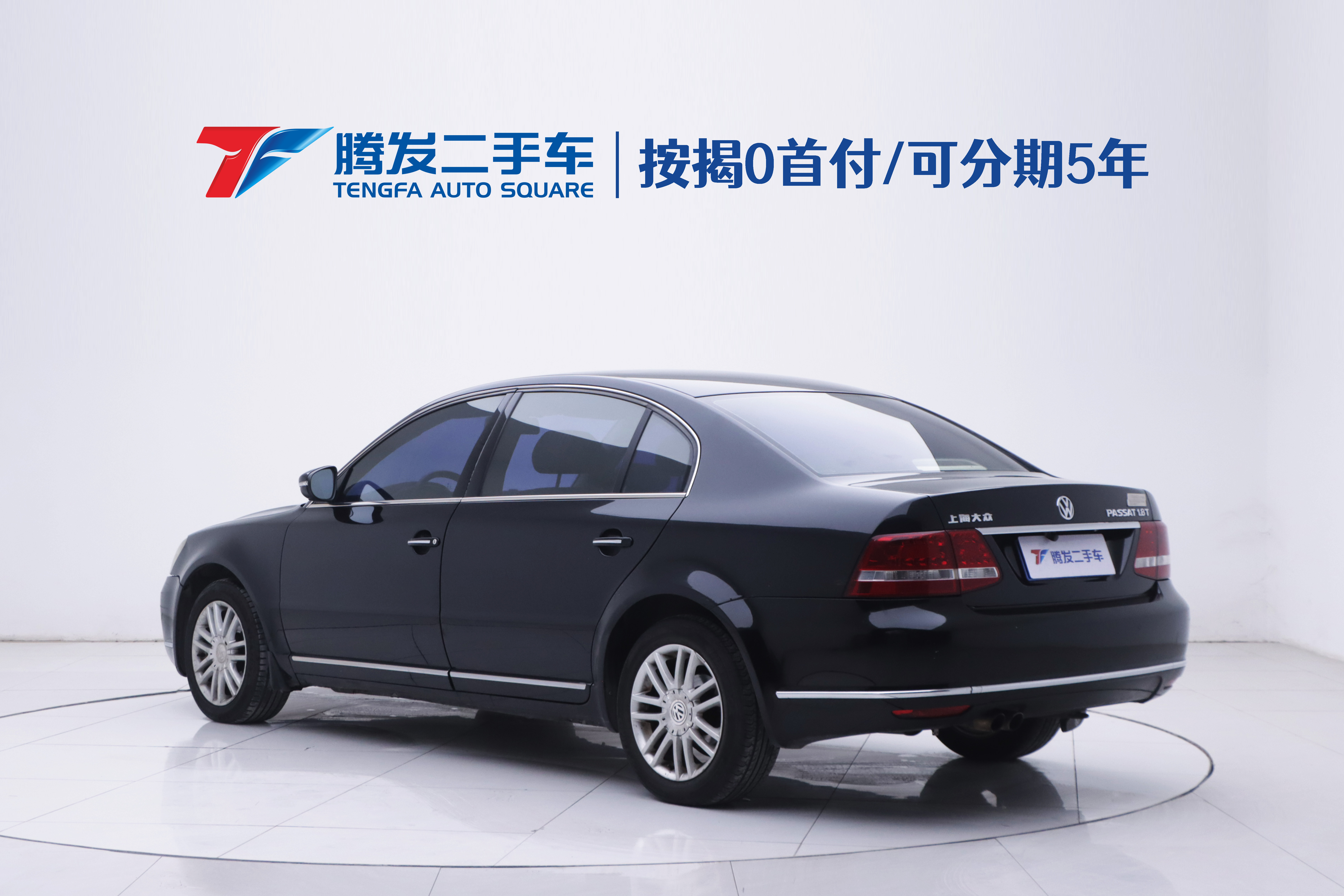 Volkswagen Passat Lingyu 2011 #3 Volkswagen Passat Lingyu 2011 car image #3