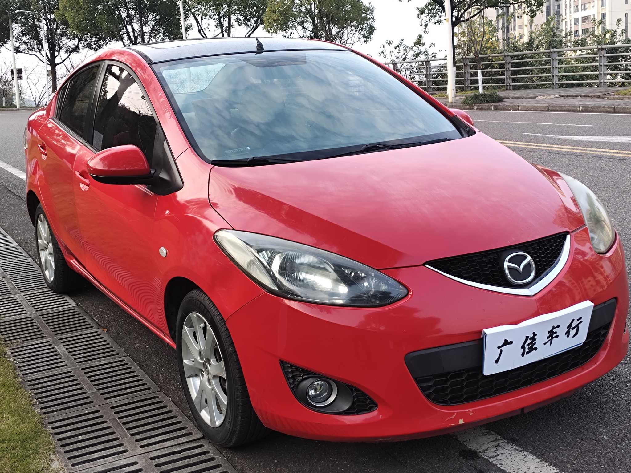 Mazda 2 Sedan 2009 car image #3