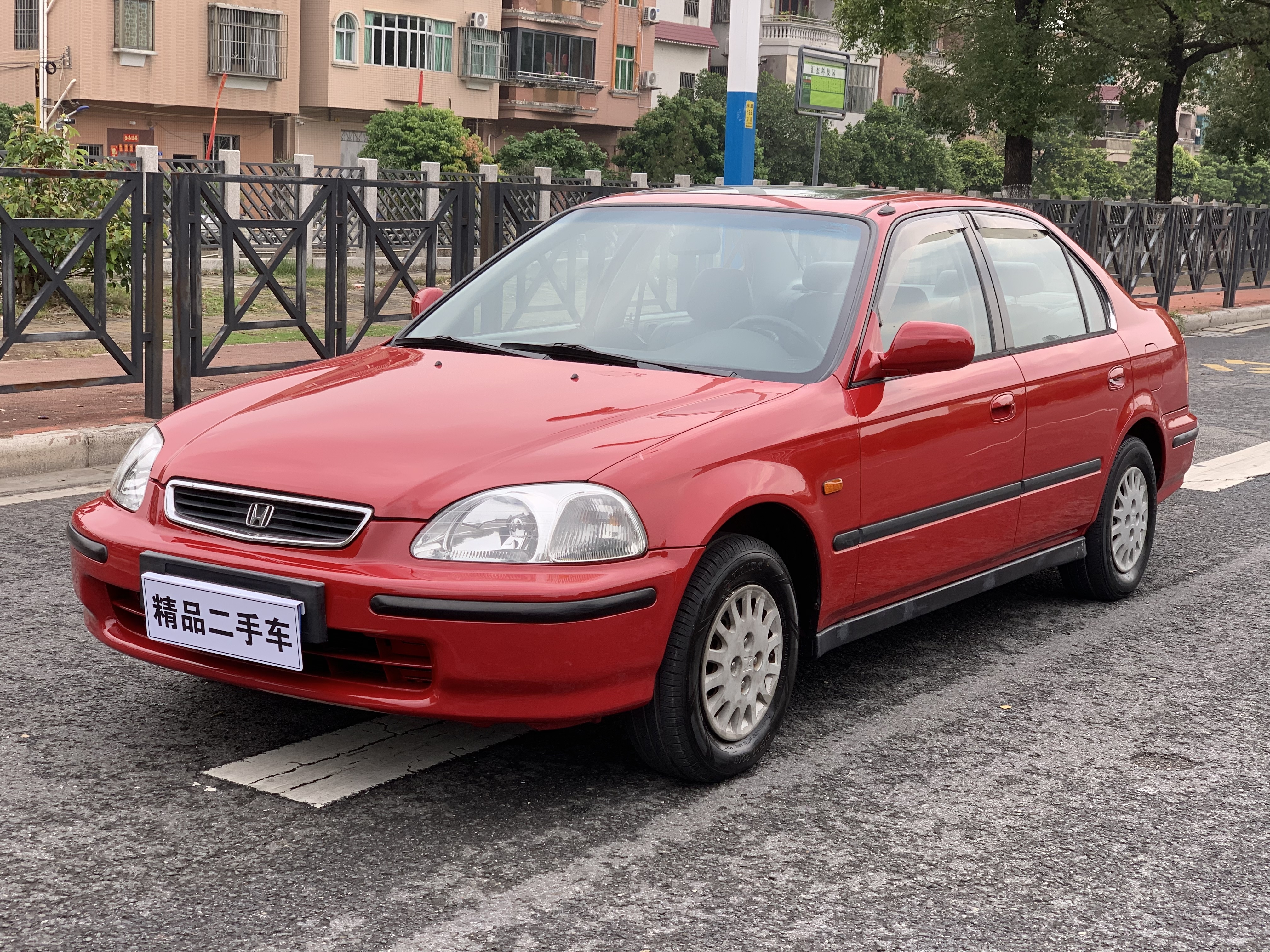Honda 1998 immagine di auto #3