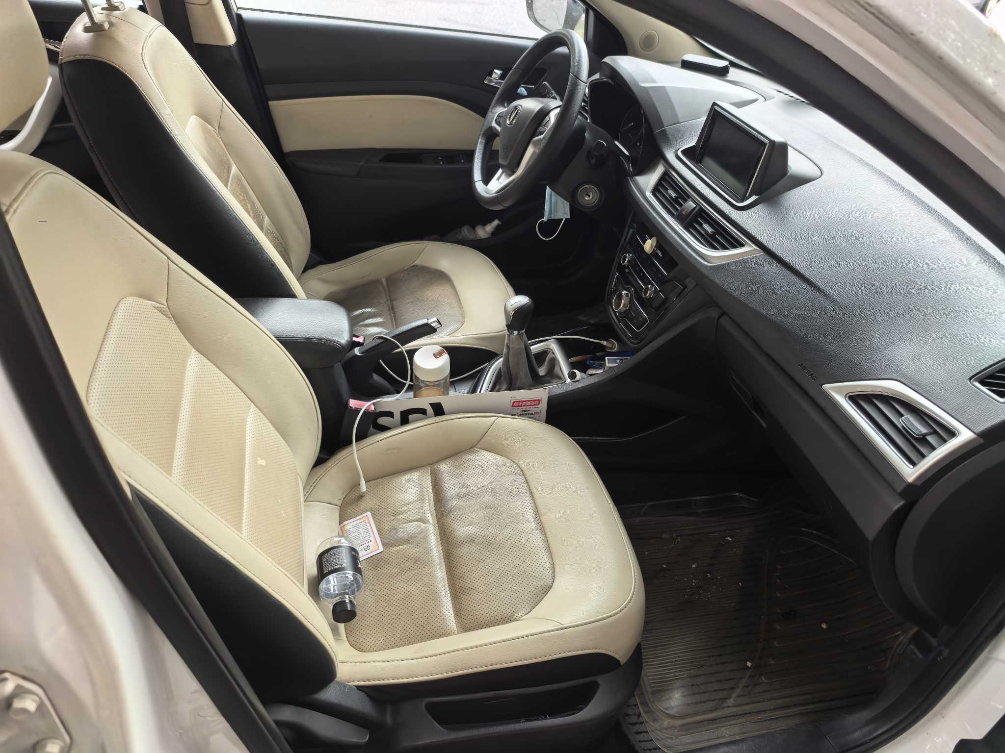 Changan Alsvin V7 2015 car image #3