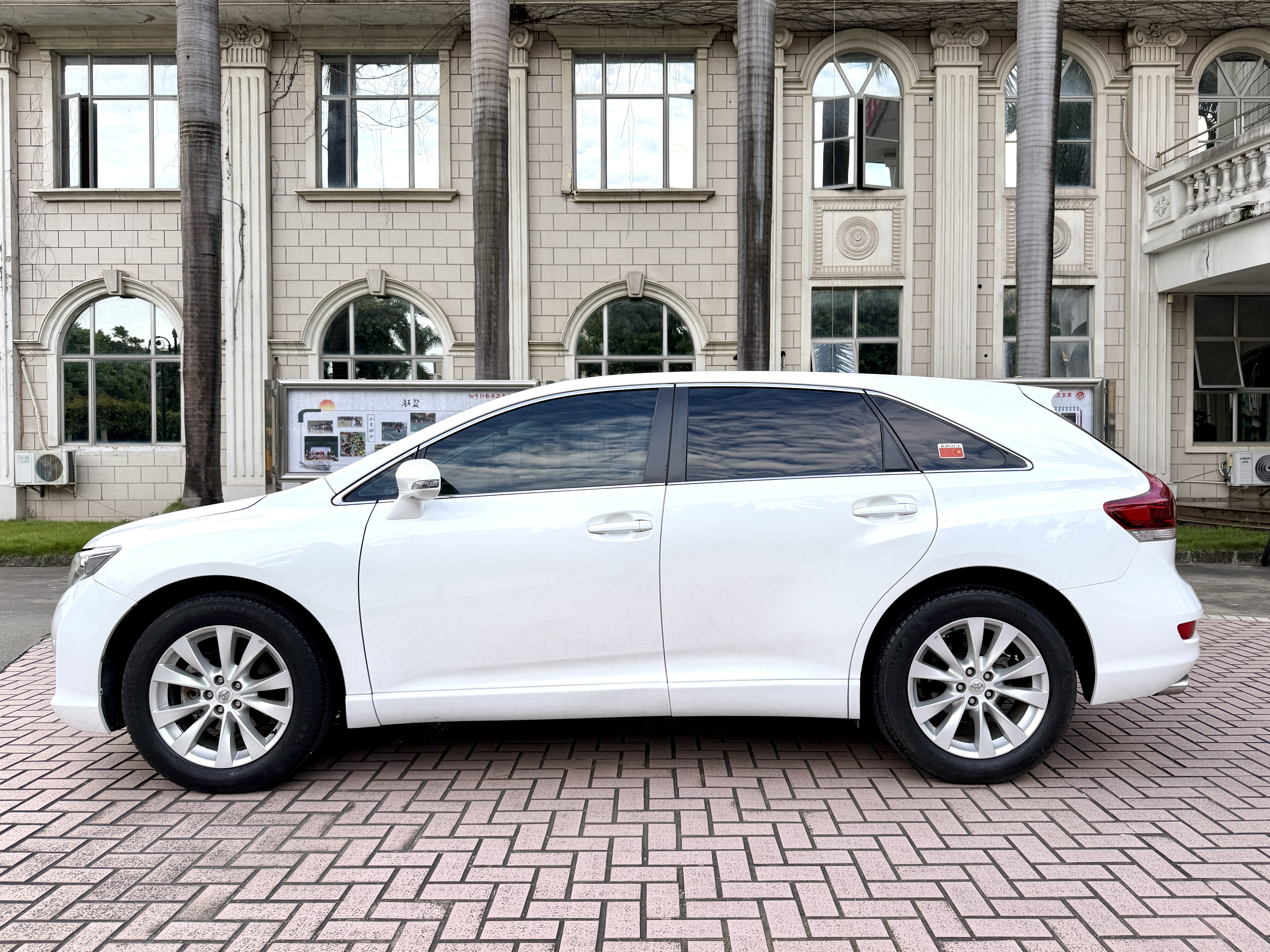 Toyota 2014 car image #3