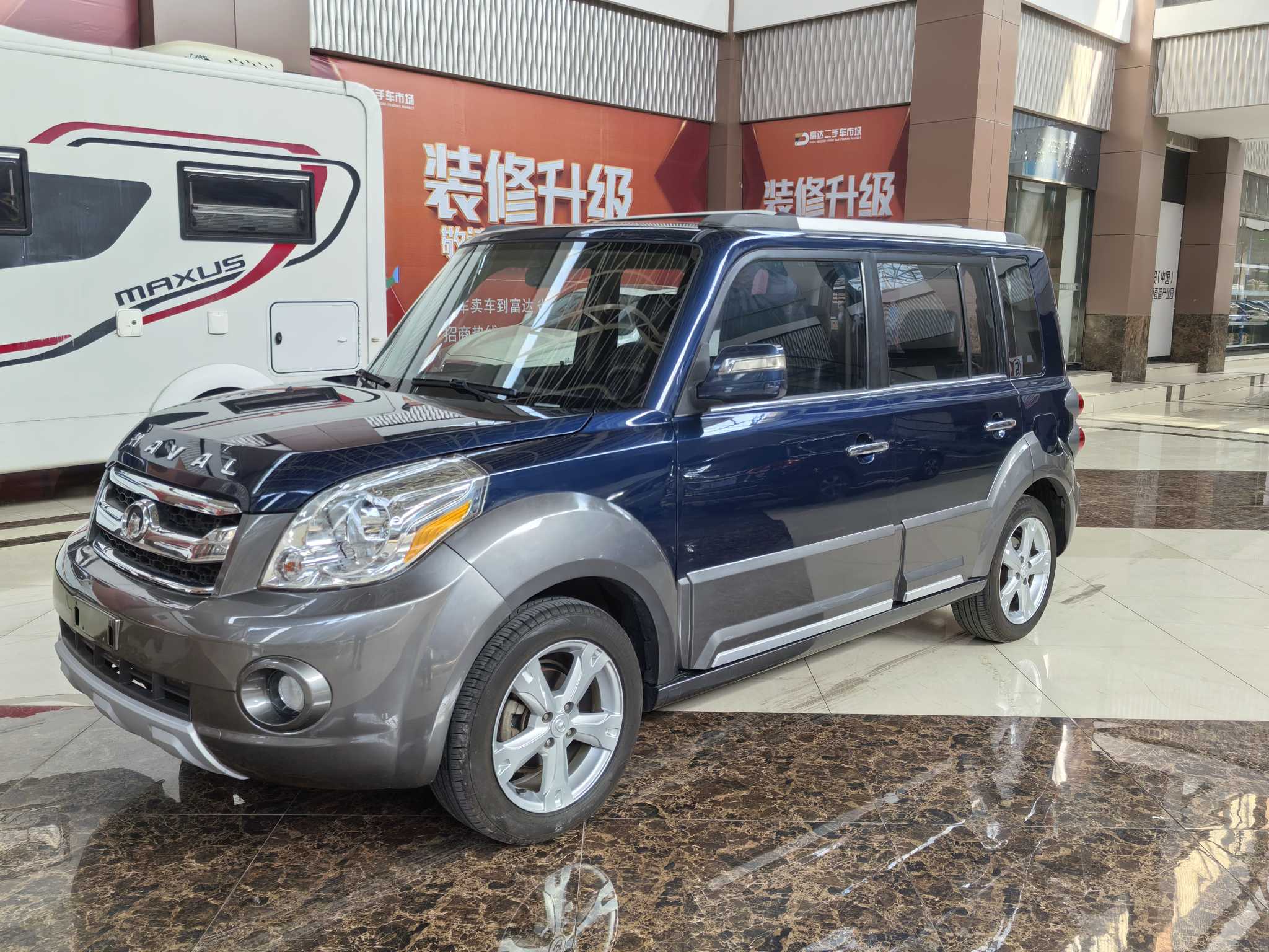 Great Wall M2 2014 #3 Great Wall M2 2014 immagine di auto #3