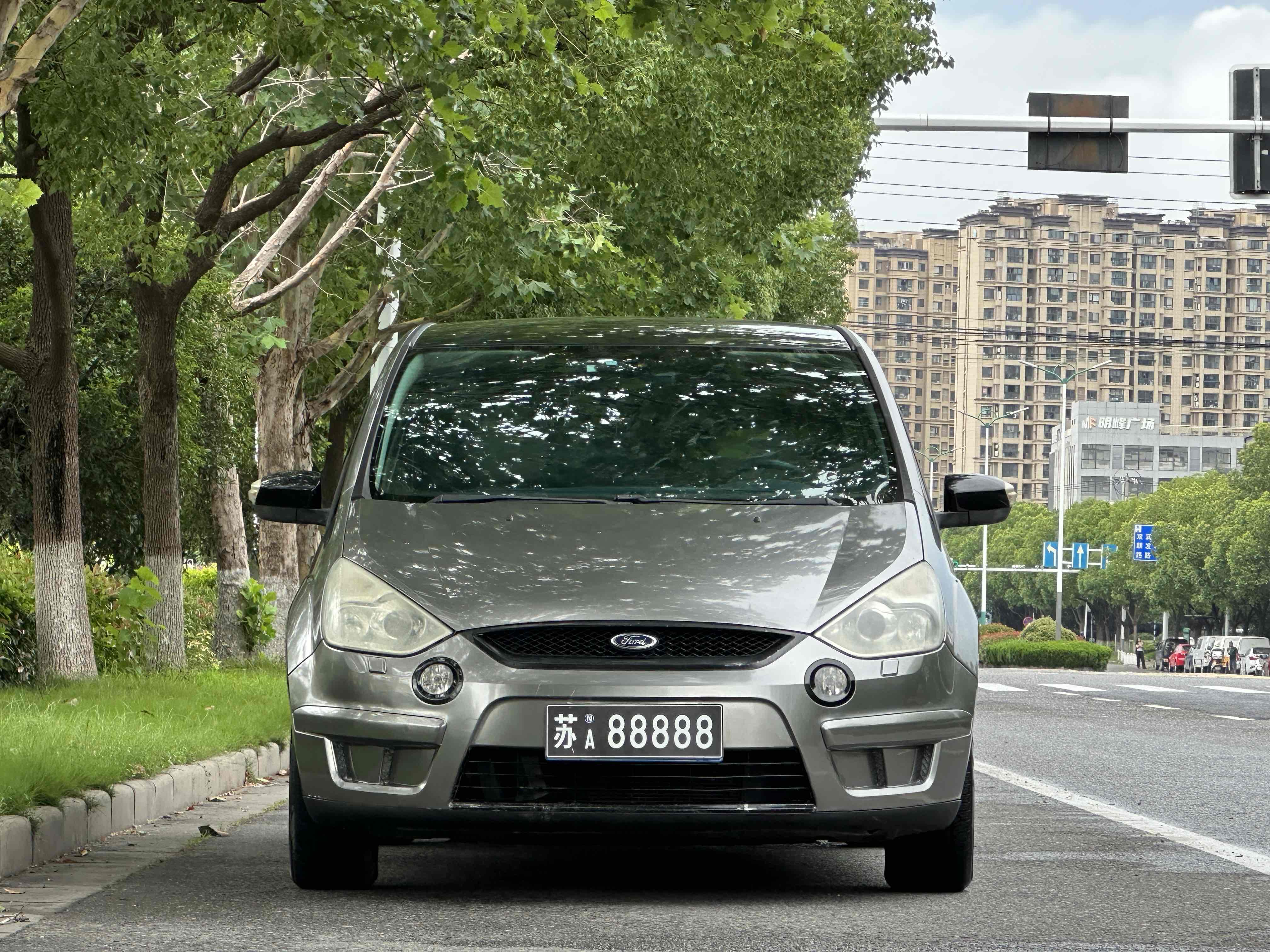 Ford S-MAX 2008 #3 Ford S-MAX 2008 immagine di auto #3