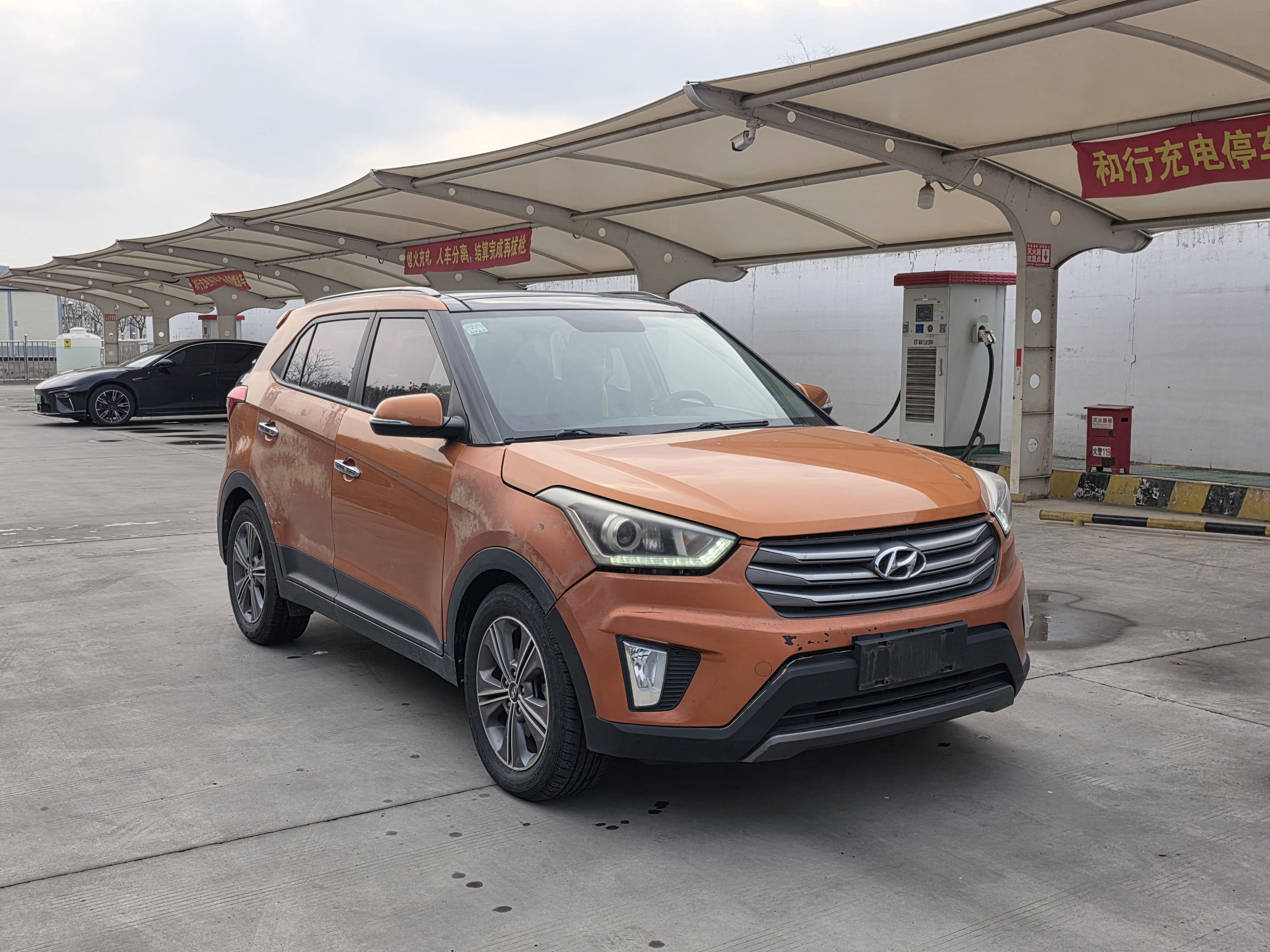 Hyundai ix25 2015 car image #3