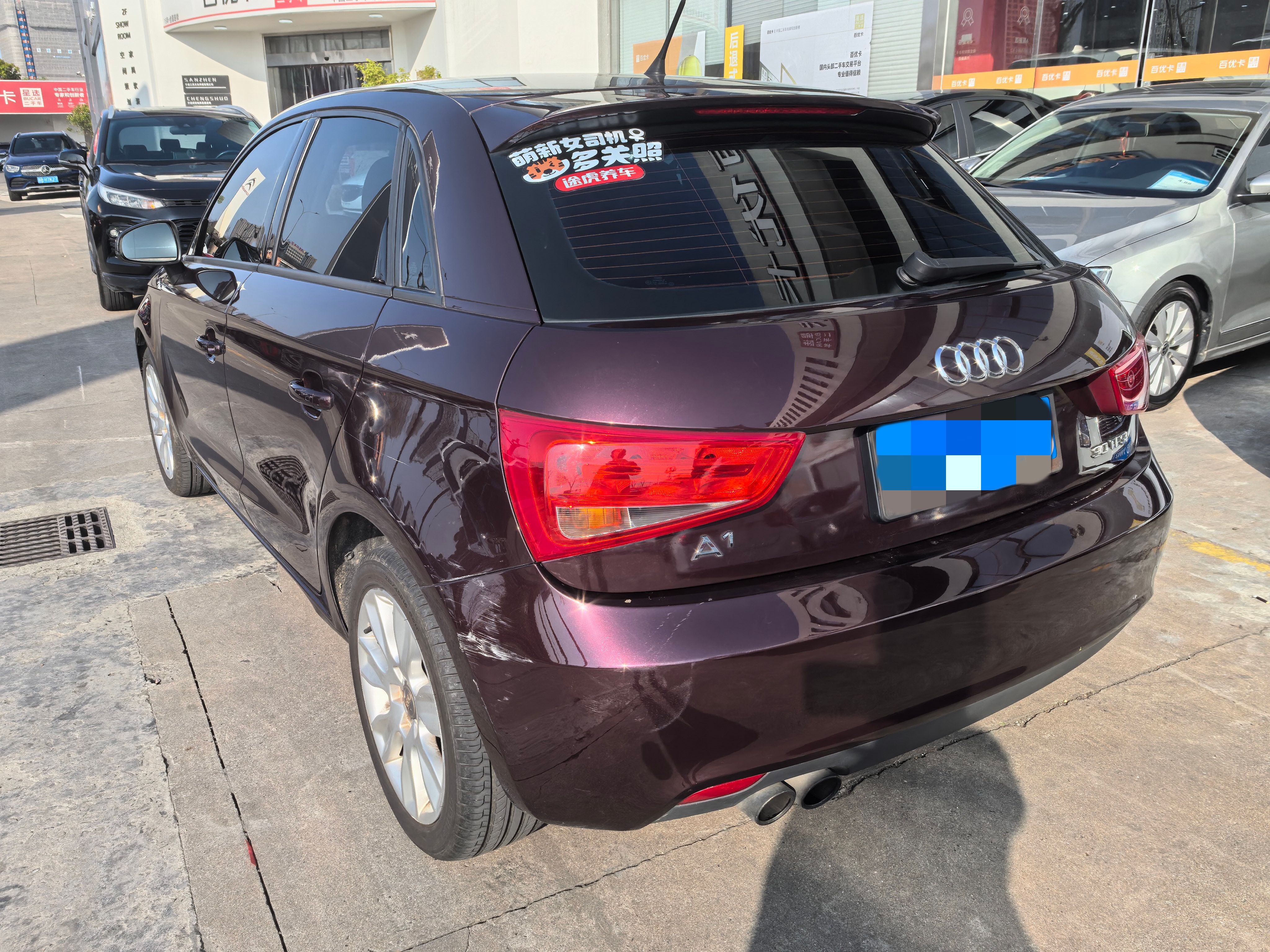 奥迪 奥迪A1 2013 汽车图片 #3