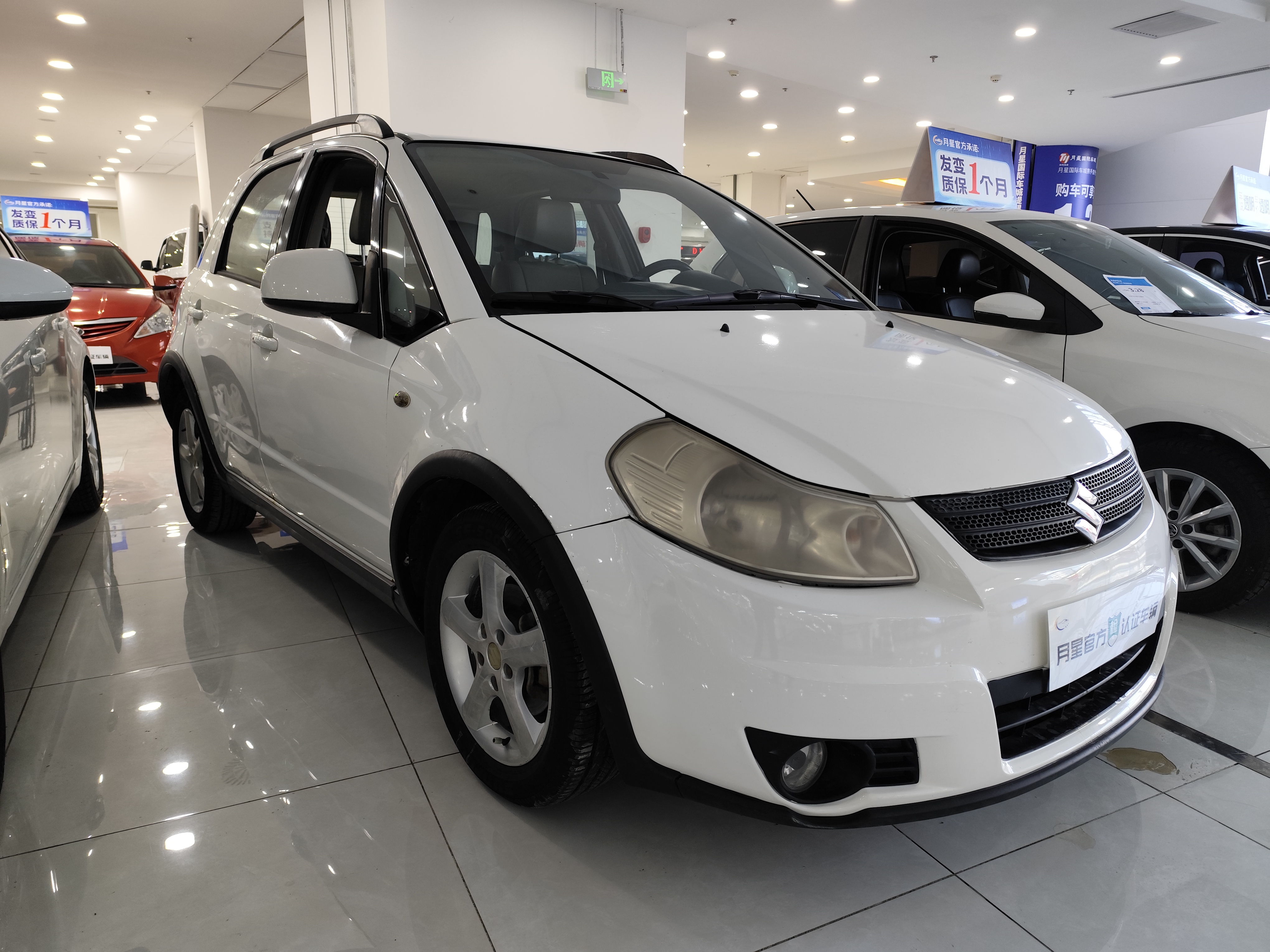 铃木 天语 SX4 2008 汽车图片 #3