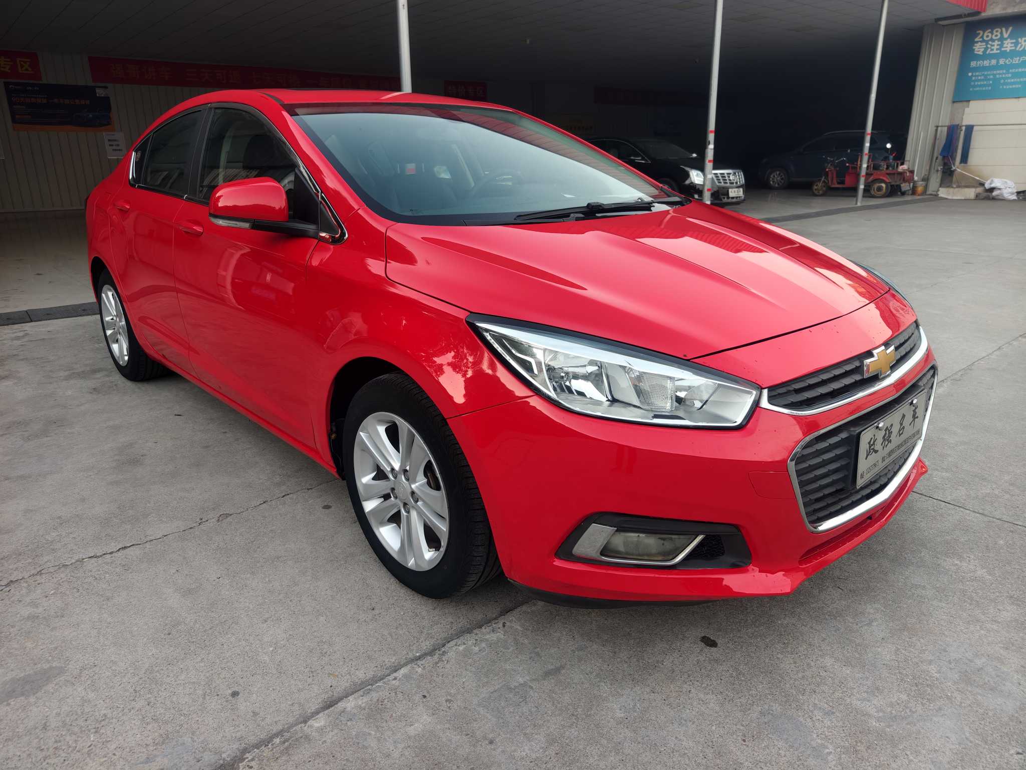 Chevrolet Cruze 2015 immagine di auto #3