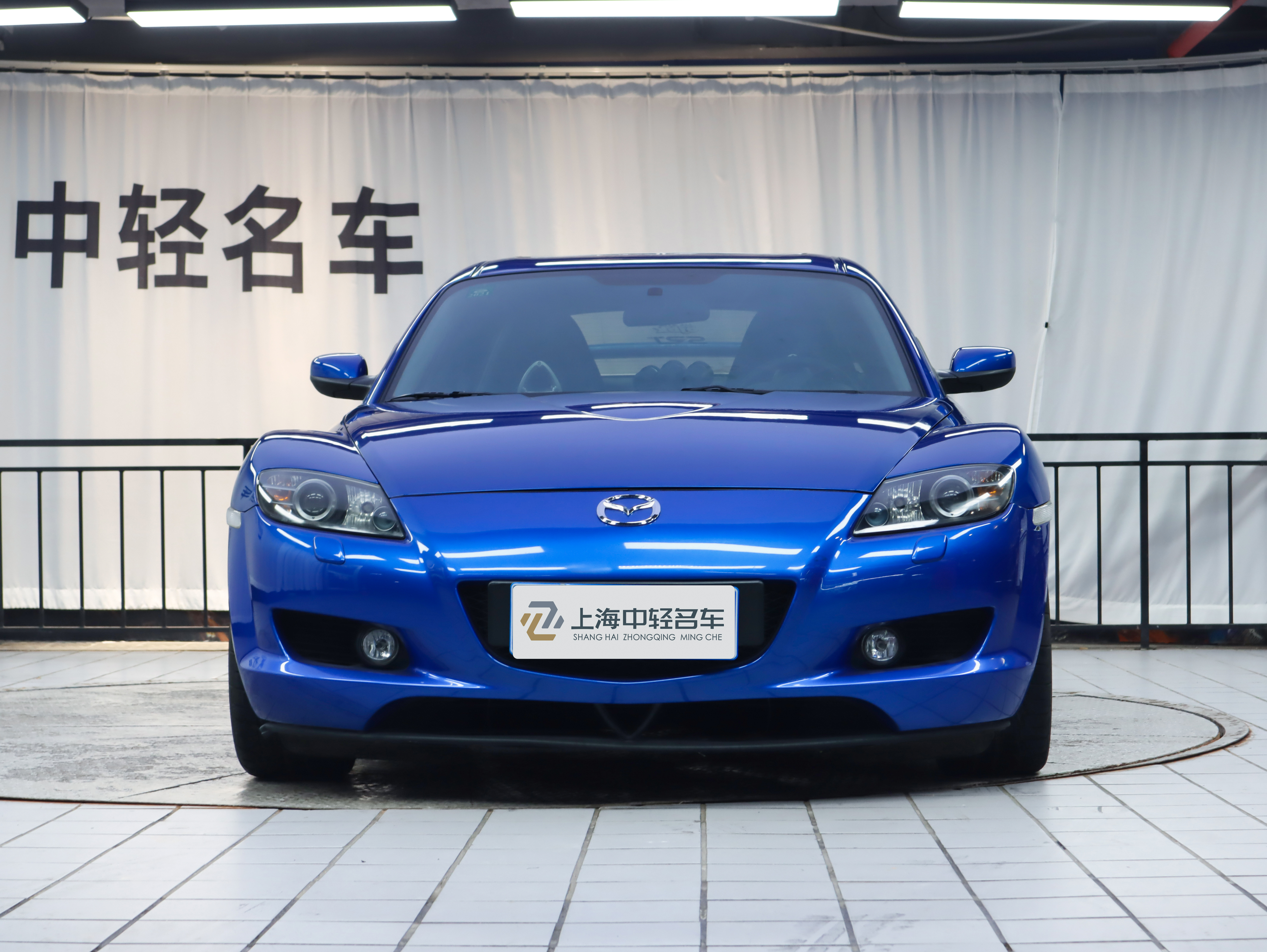 马自达 马自达RX-8 2007 汽车图片 #3
