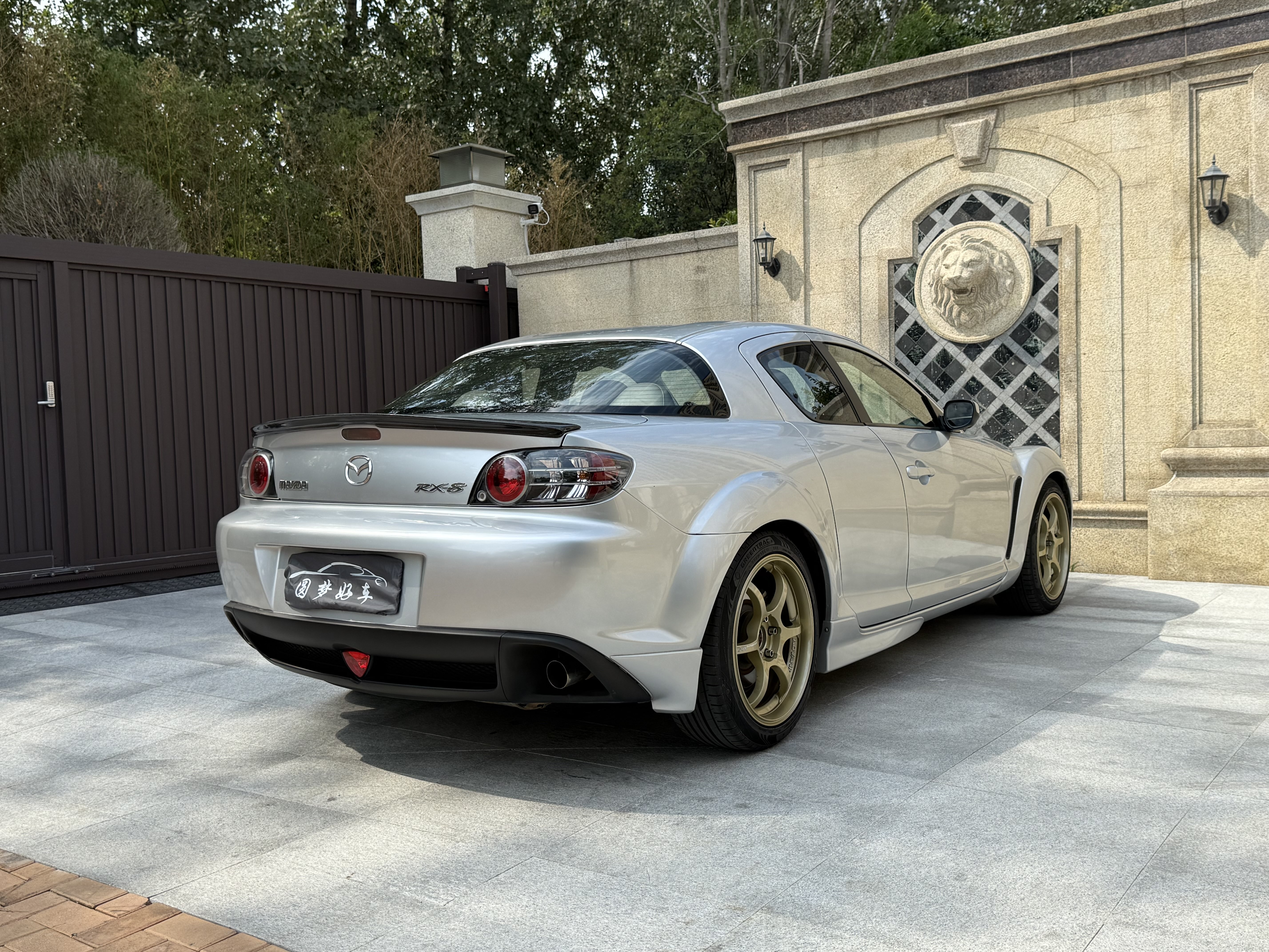 马自达 马自达RX-8 2006 汽车图片 #3