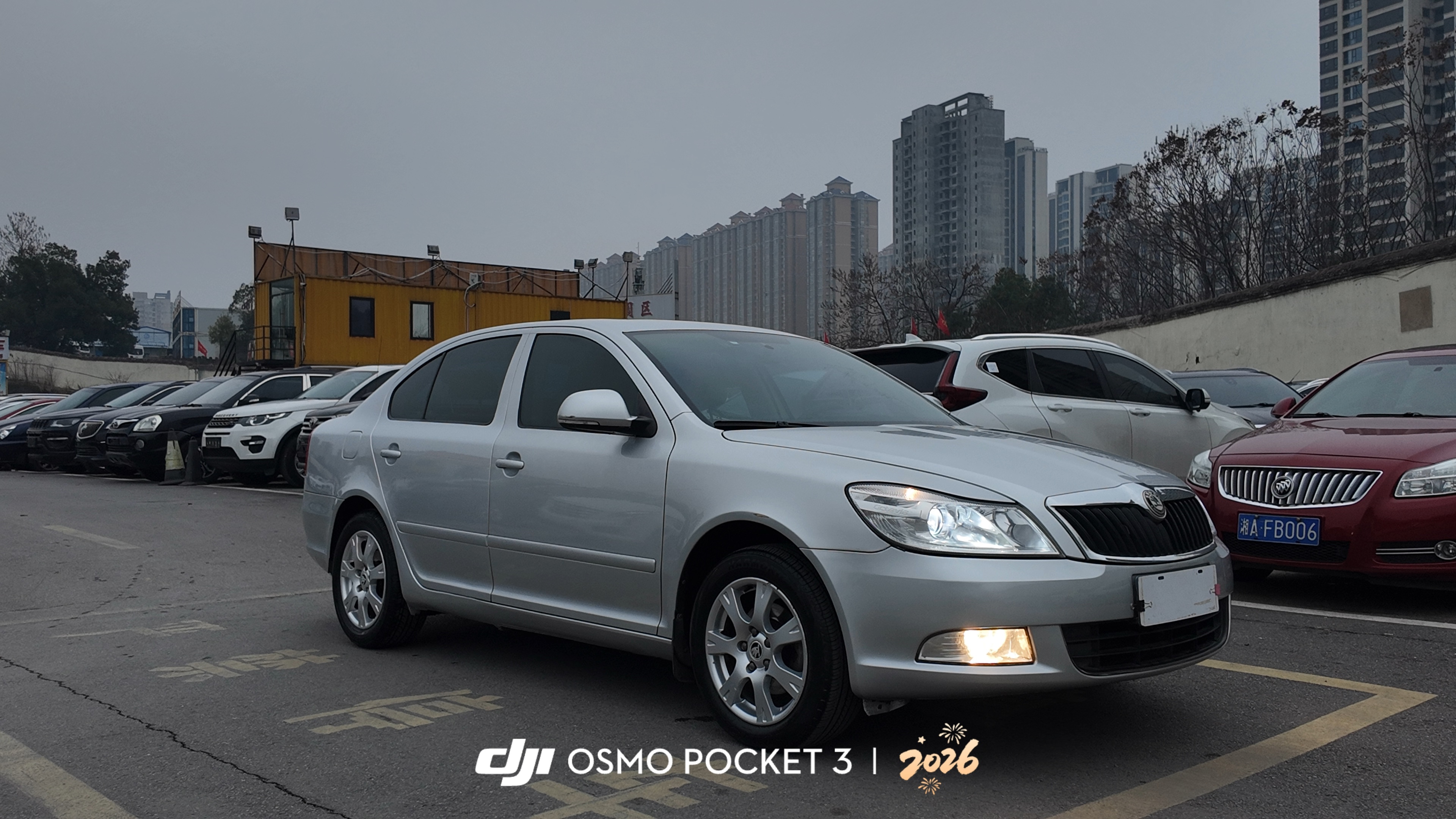 Skoda Octavia 2016 car image #3